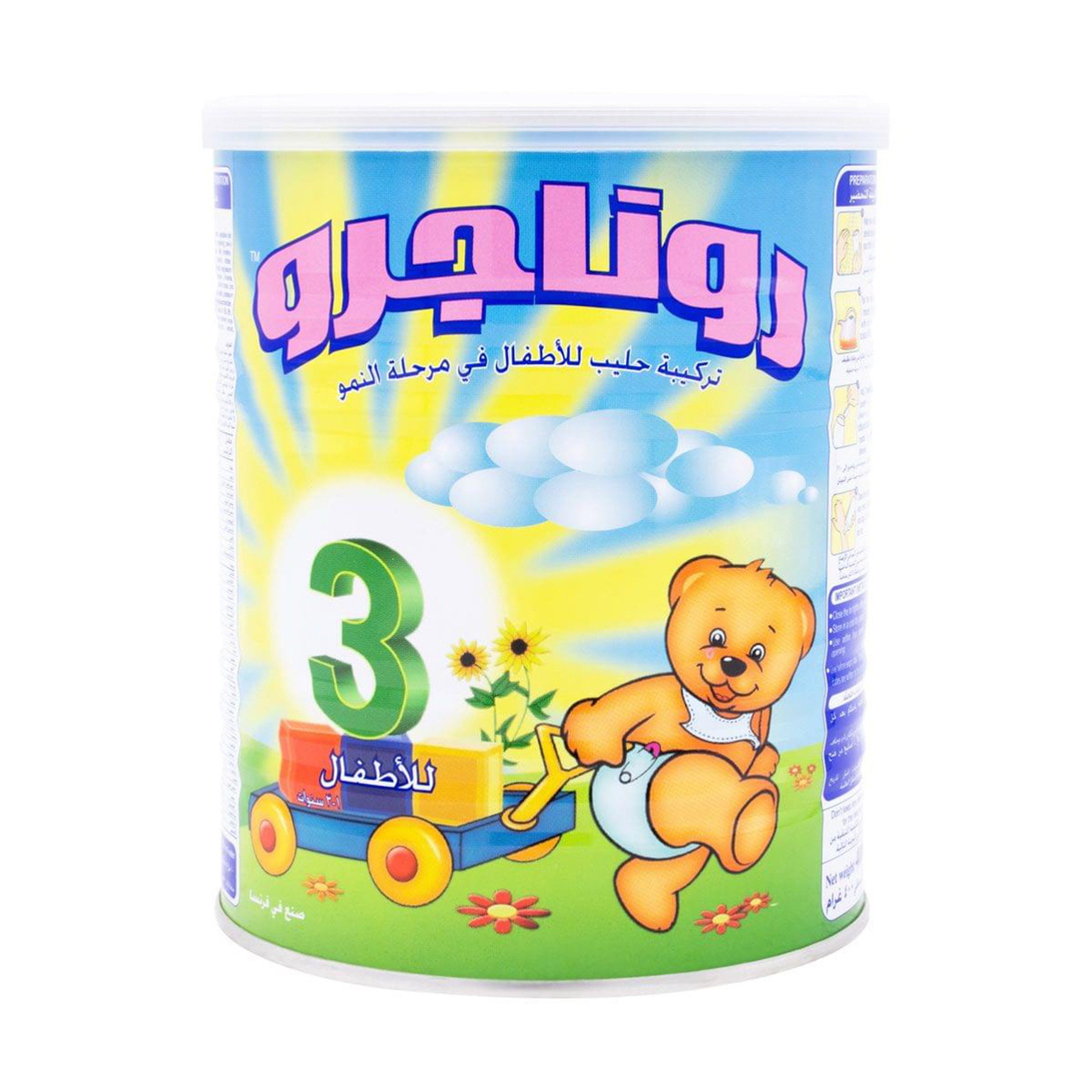 Ronalac Ronagrow Baby Milk (Stage 3 ) Vanilla