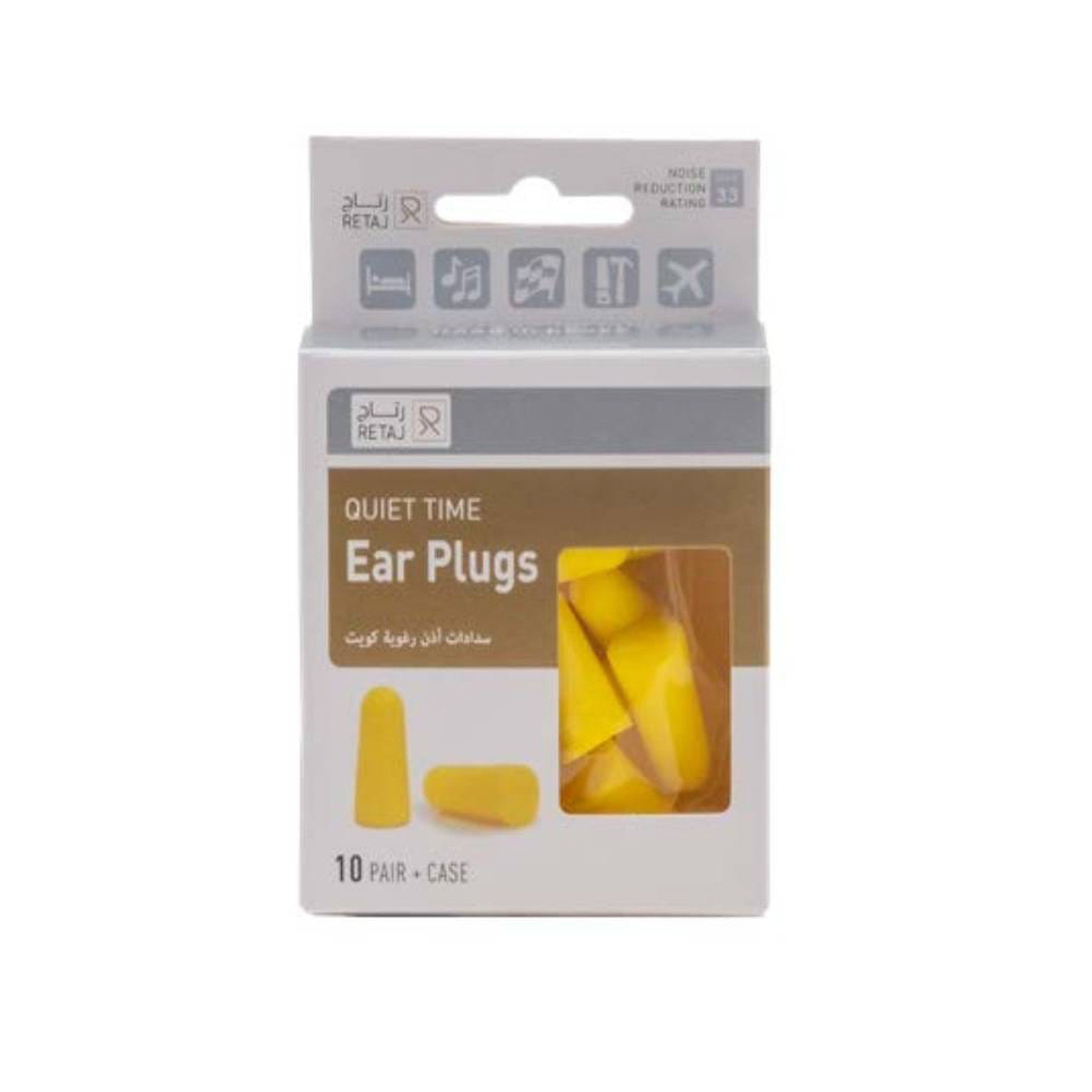 Retaj Quiet Time Ear Pluges