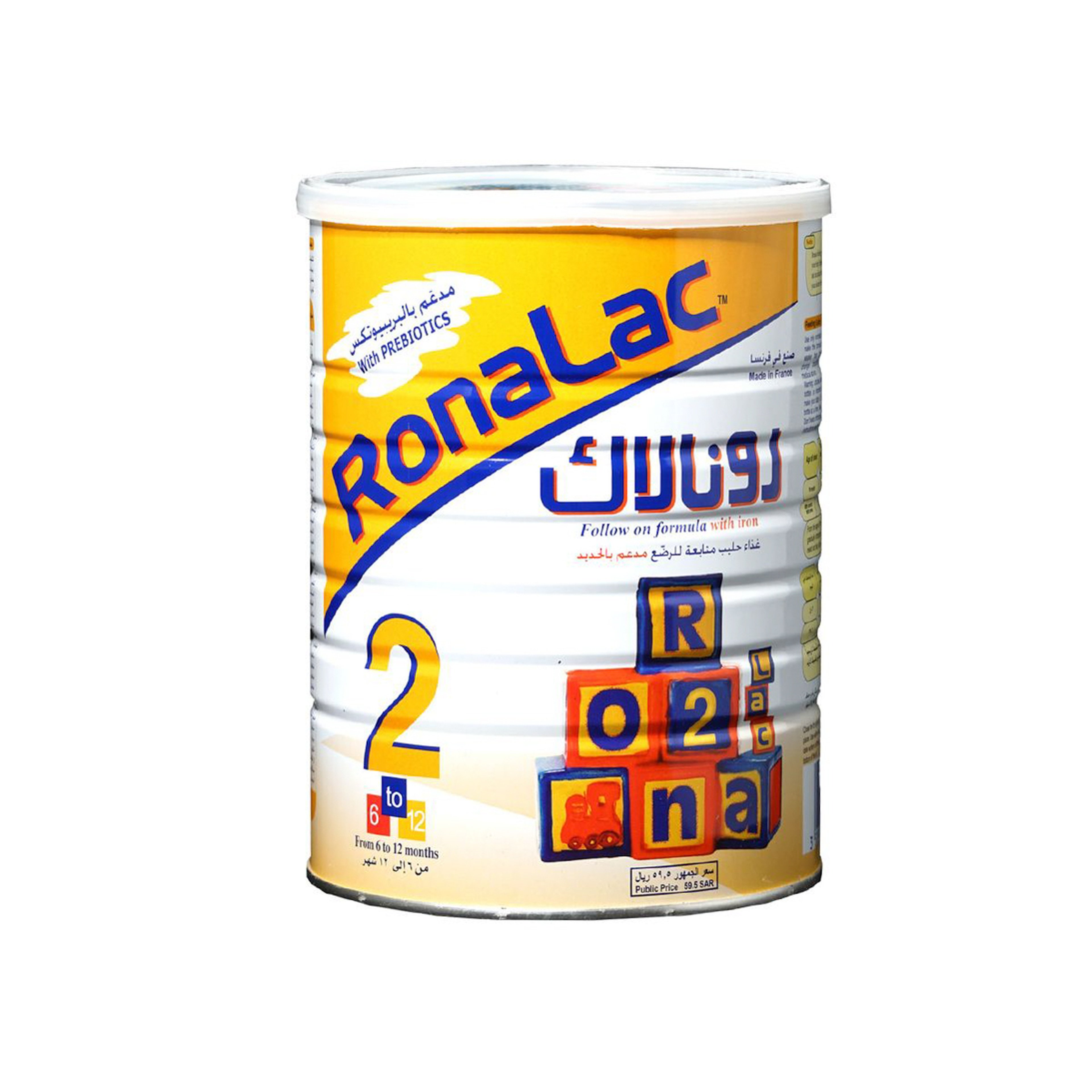 Ronagrow Baby Milk No 2 - 1700 gm