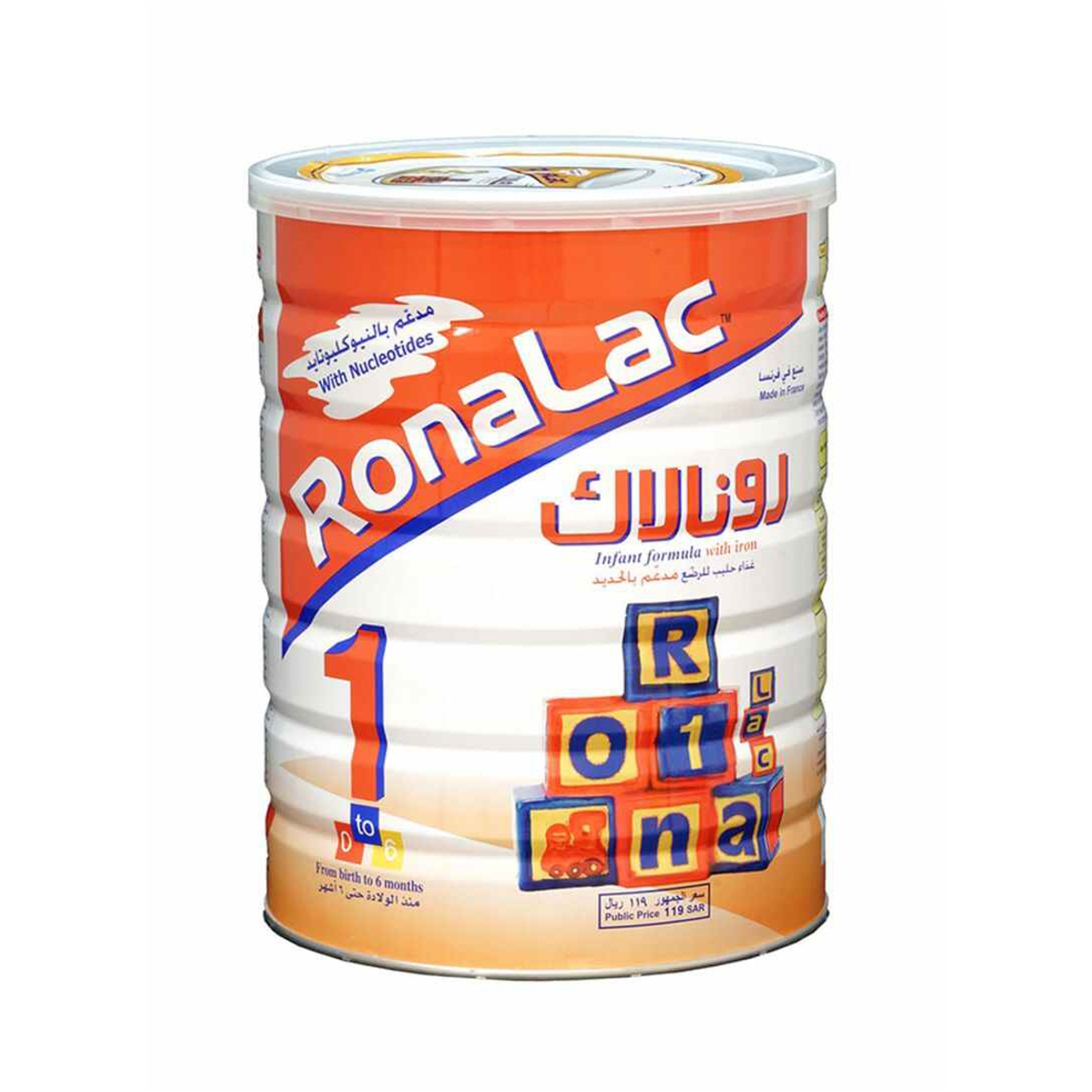 Ronalac Baby Milk (1)