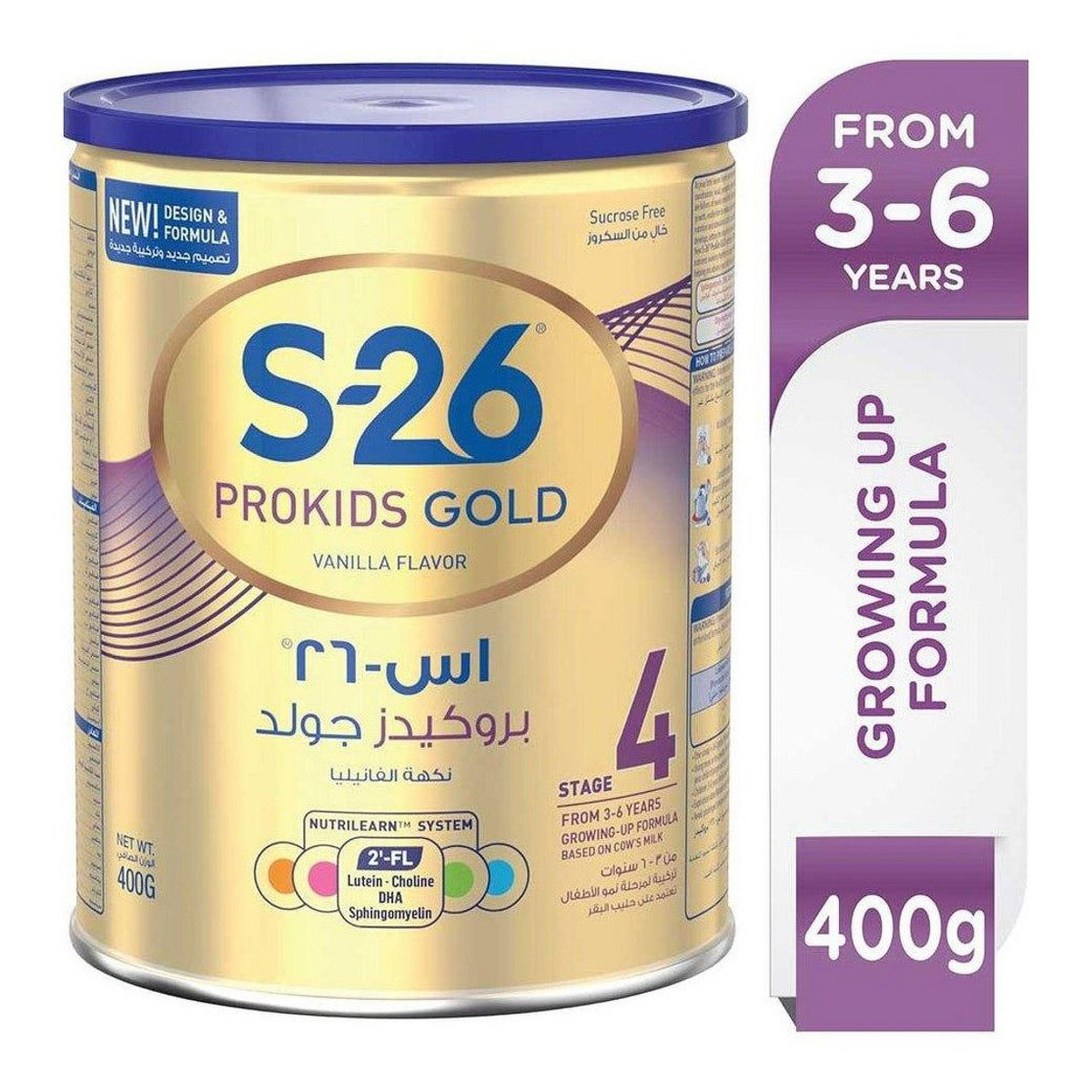 S26 Baby Milk Gold (3) Vanilla 400 Gm