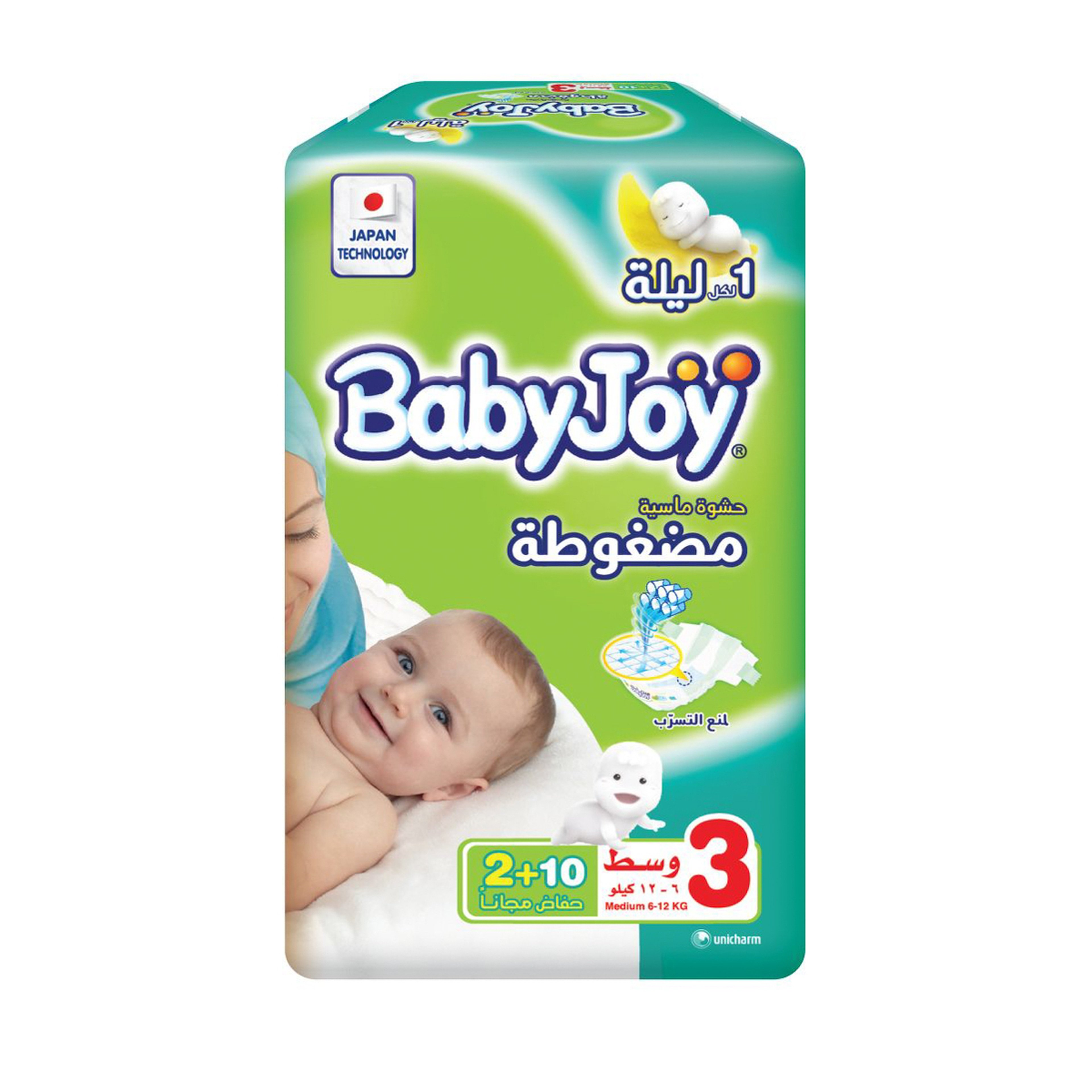 Baby Joy Diapers Size 3