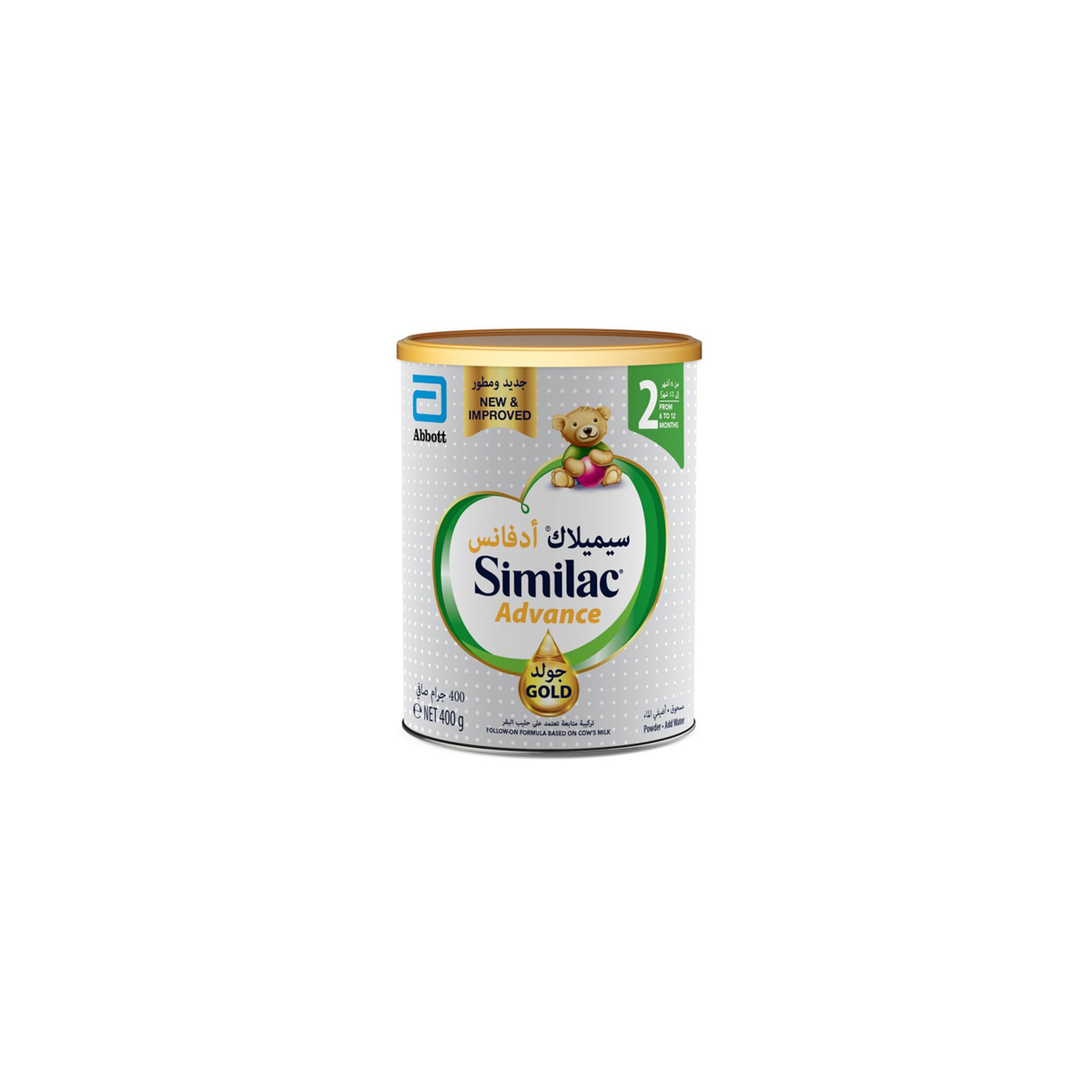 Similac Baby Milk Gold (3) Vanilla