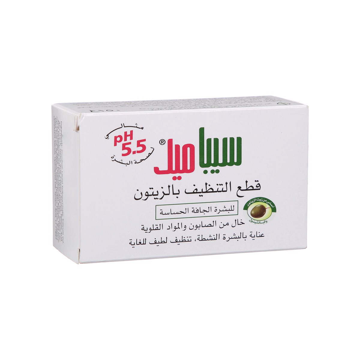 سيباميد بخلاصة الزيتون 150جرام