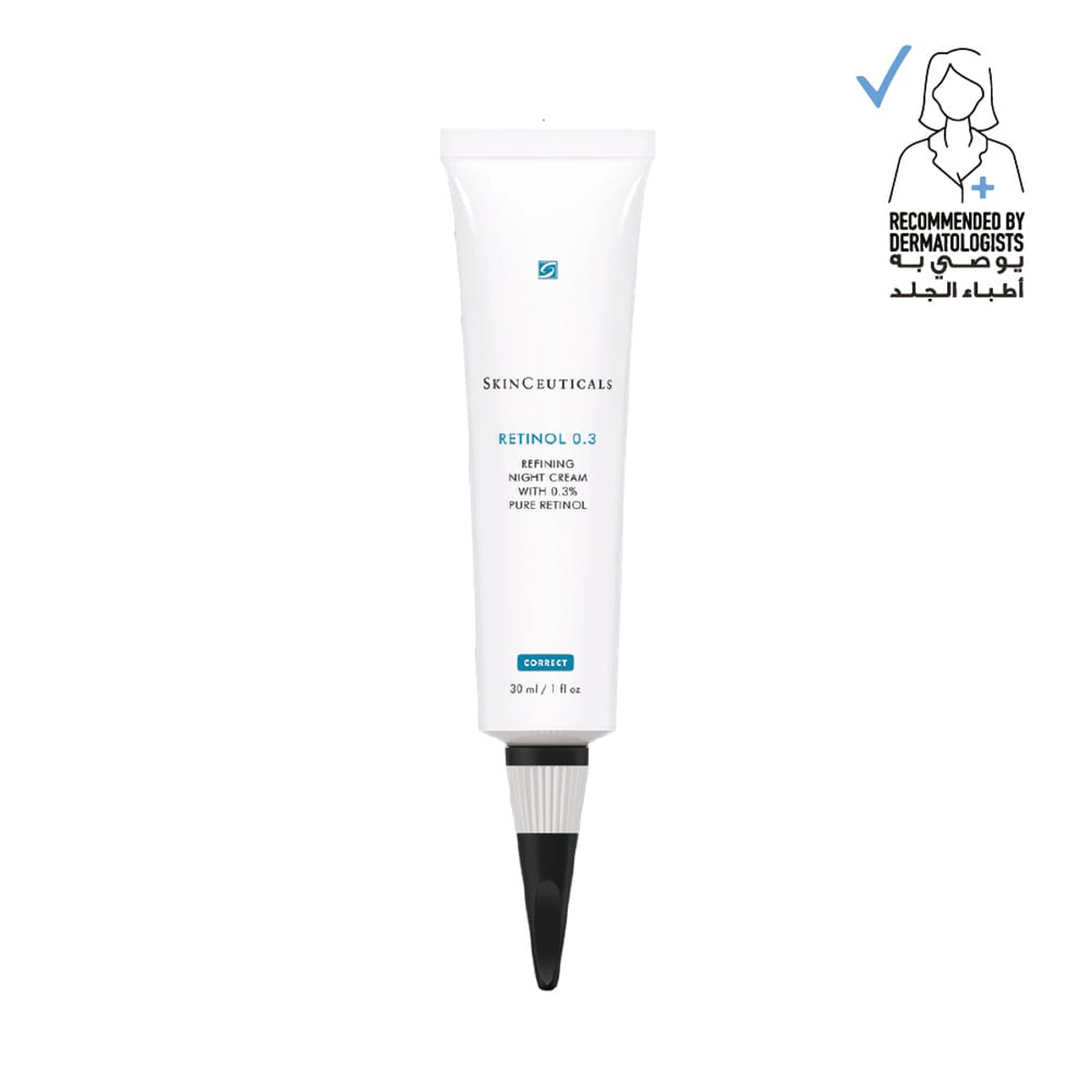 سكن سيوتيكال كريم ريتنول 3% - 30 مل