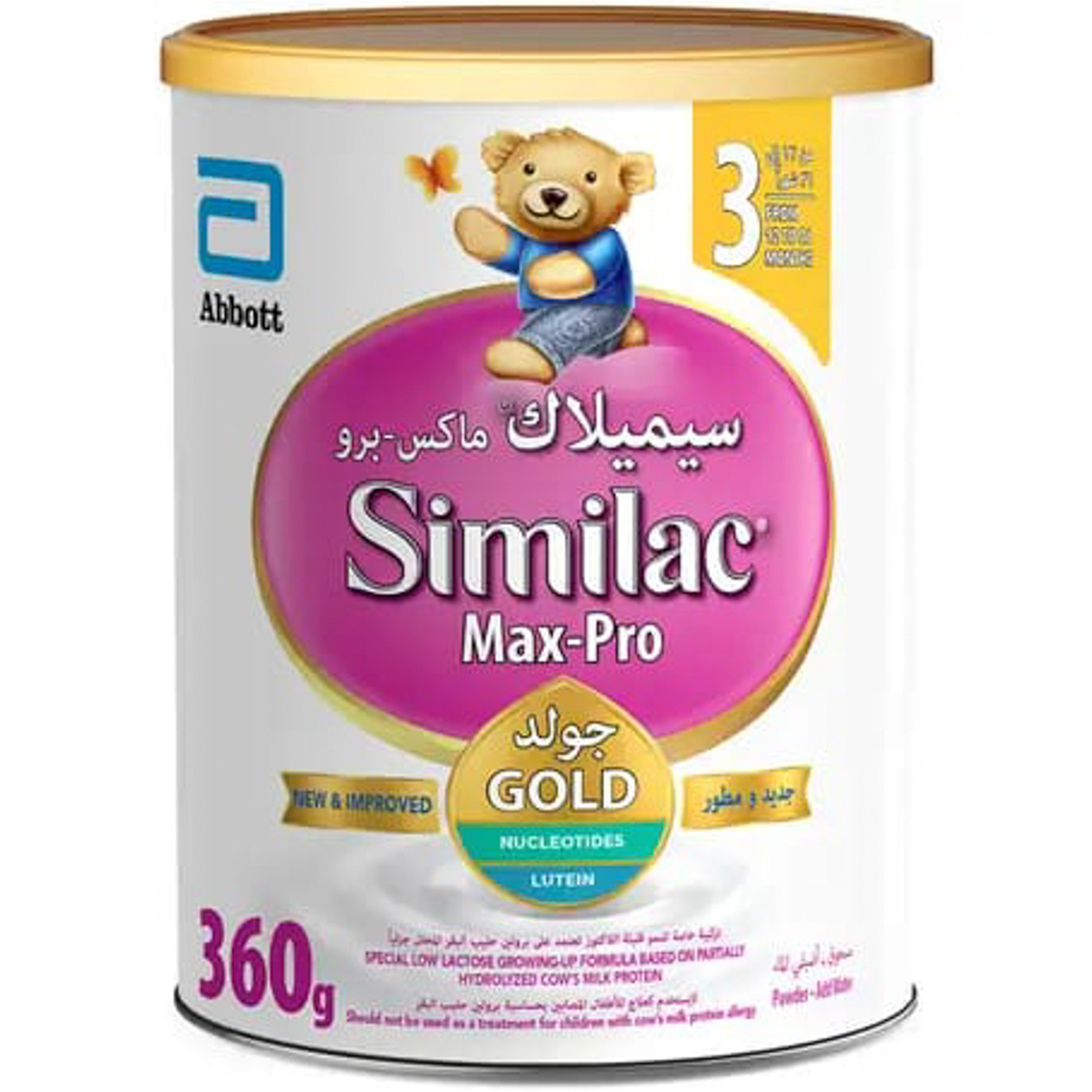 Similac Max Pro Baby Formula (3) From 12 To 36 Months