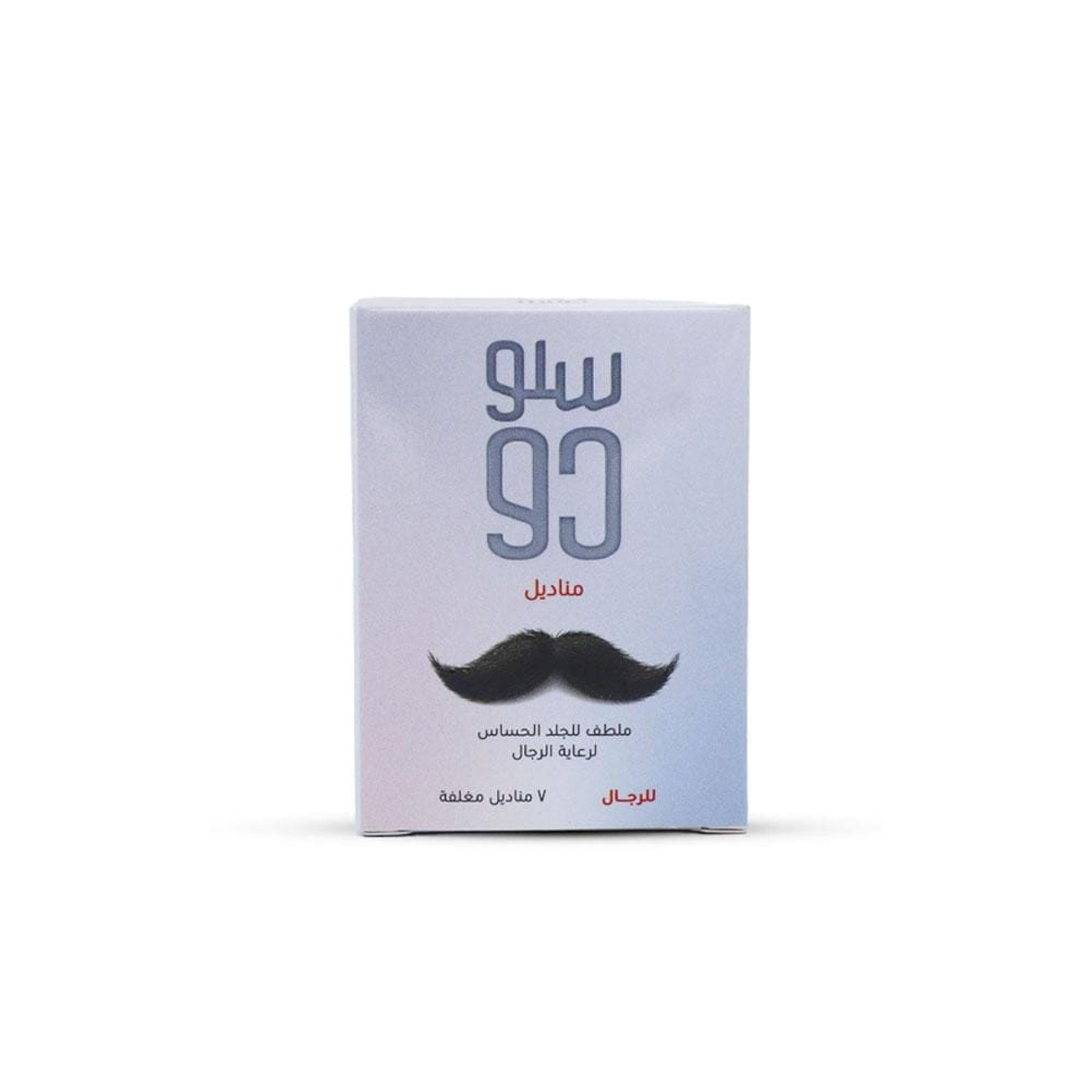 Slow Do Delay Wipes For Men