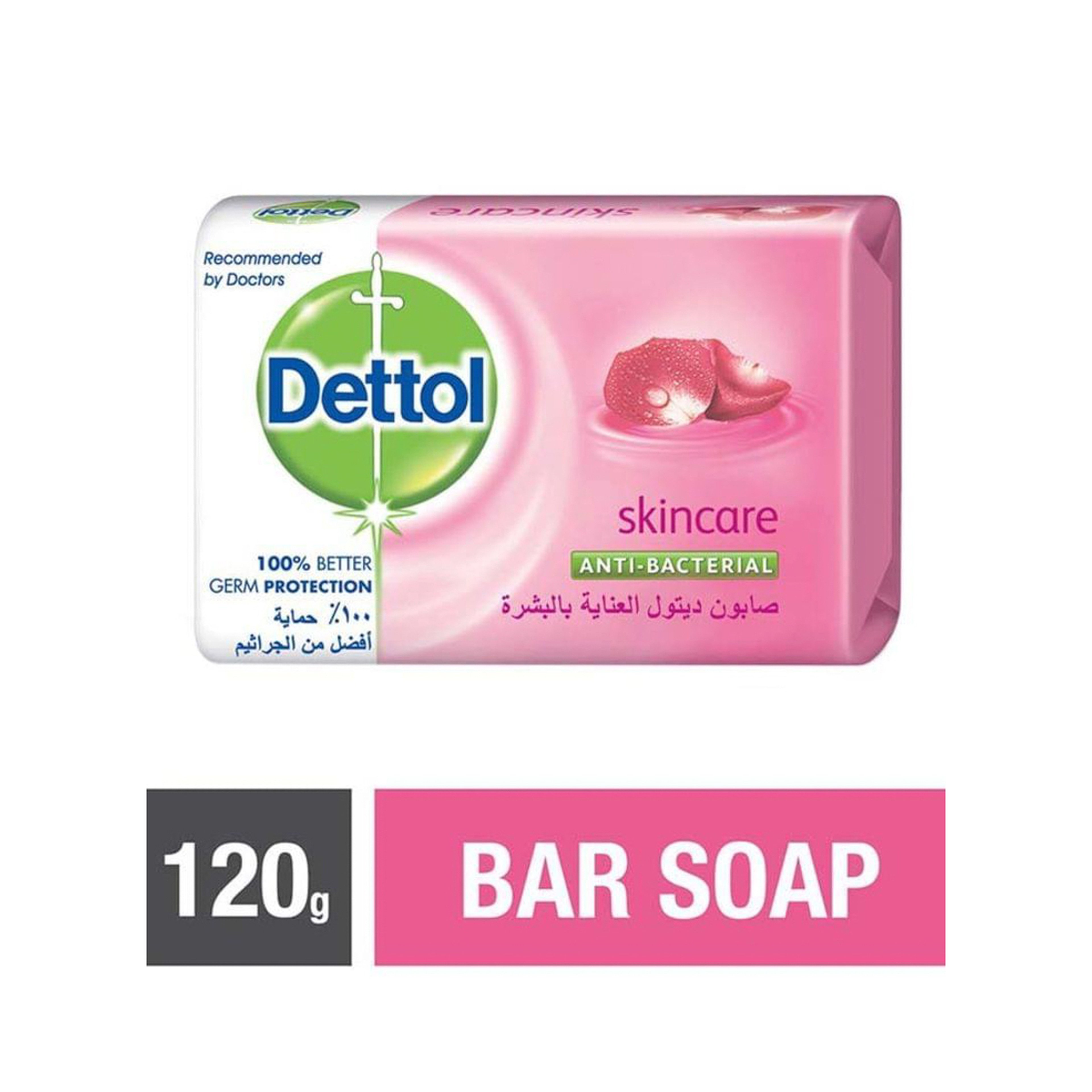 صابون عناية جلد125 جم