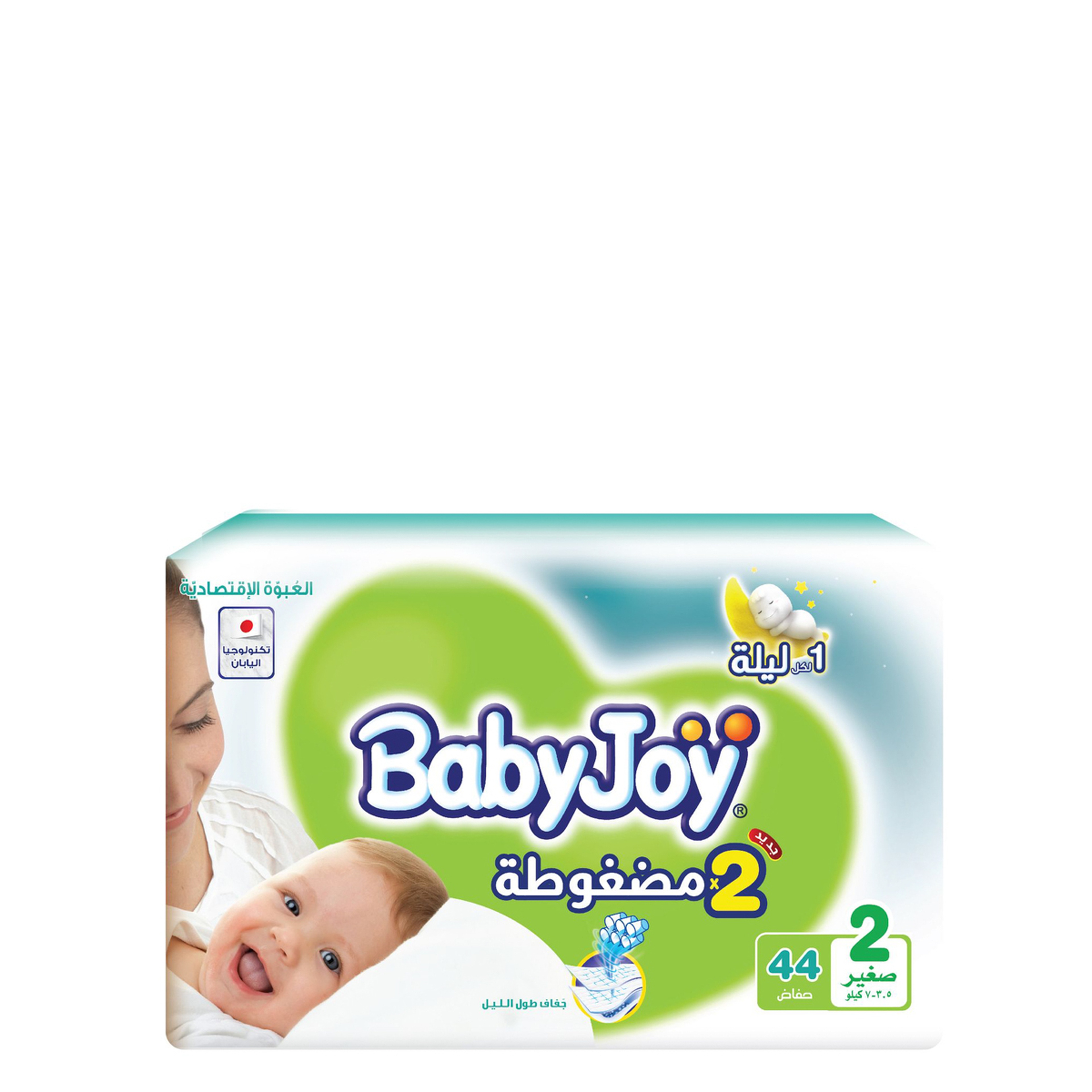Baby Joy Diapers Size 2