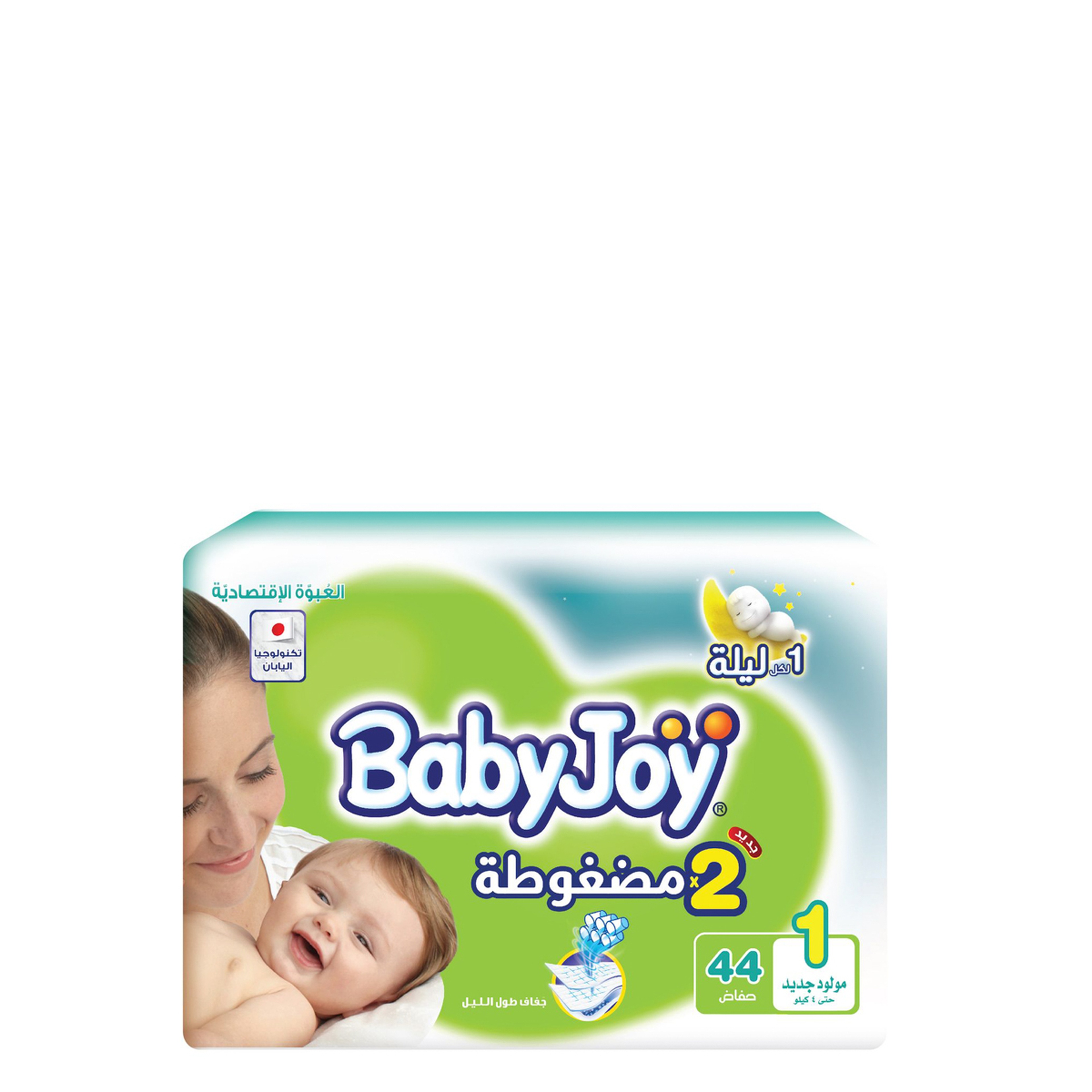 Baby Joy Diapers Size 1