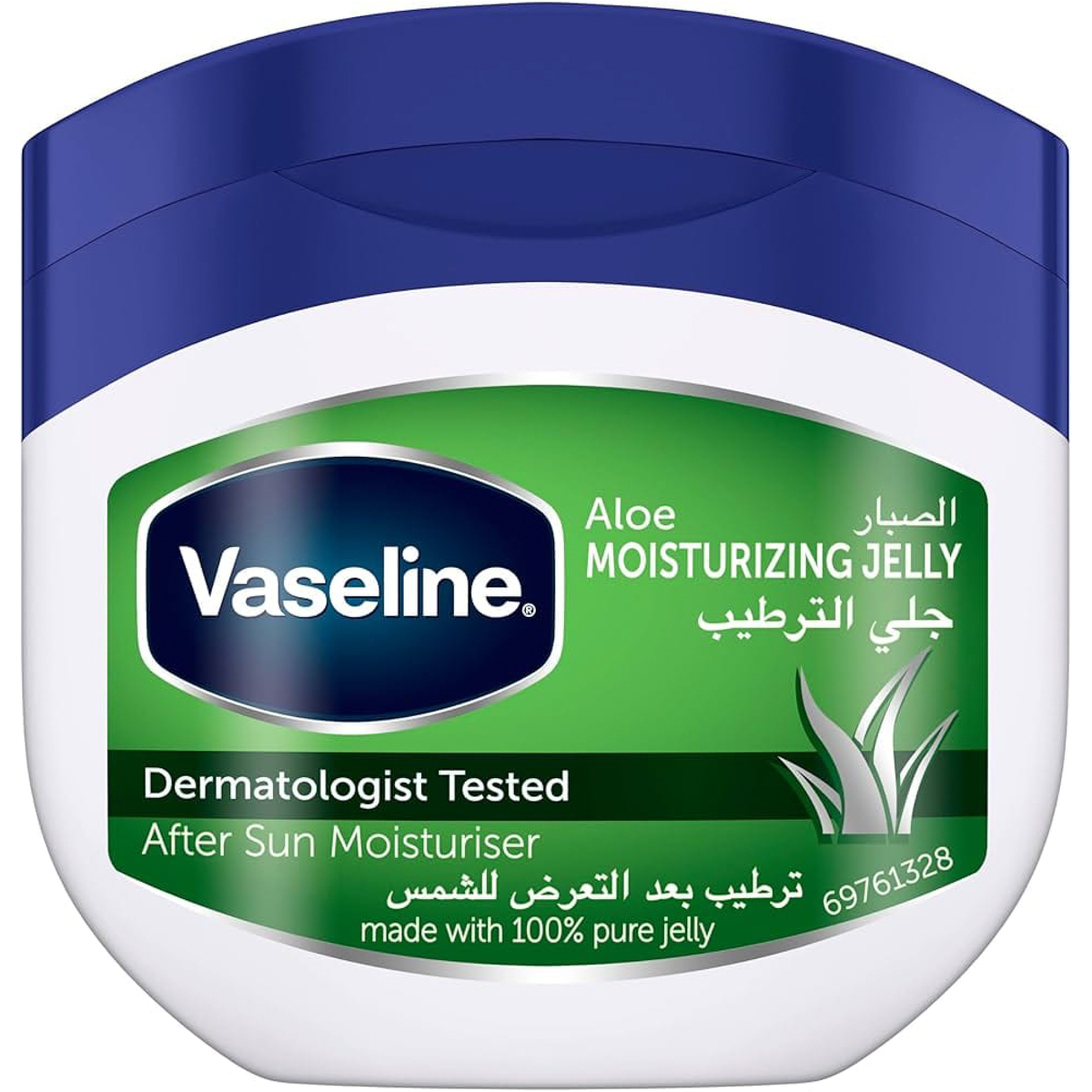 Vaseline Petroleum Jelly Aloe Fresh