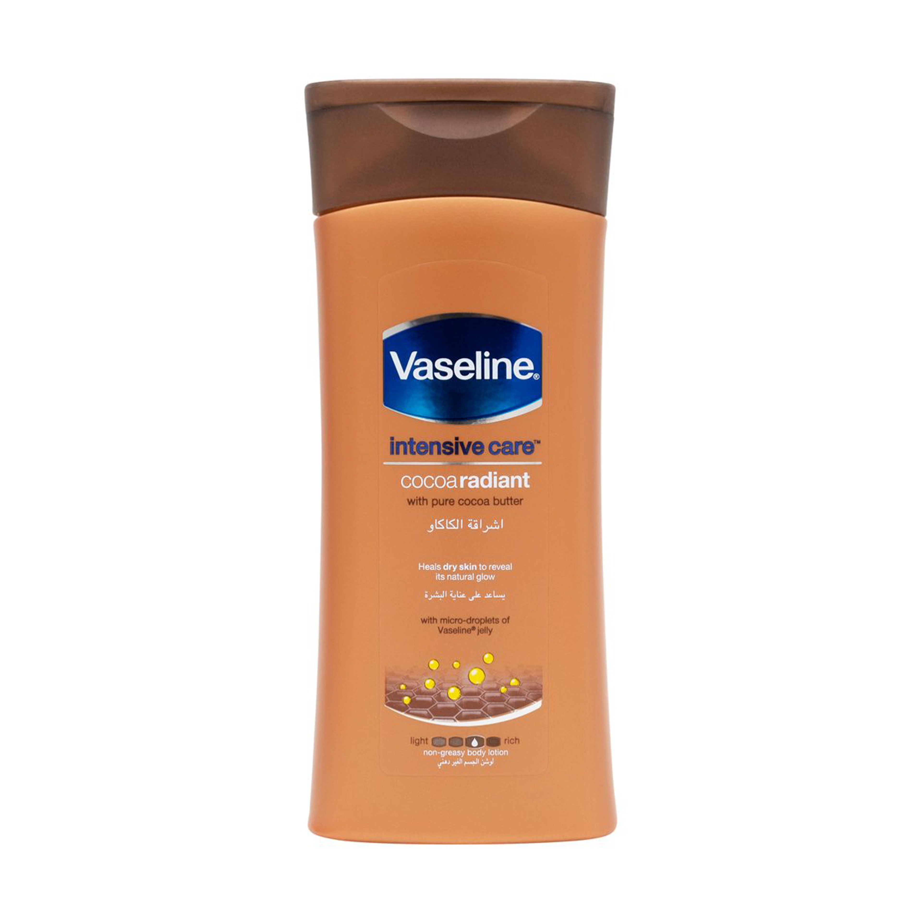 Vaseline Body Lotion Cocoa Glow -200Ml