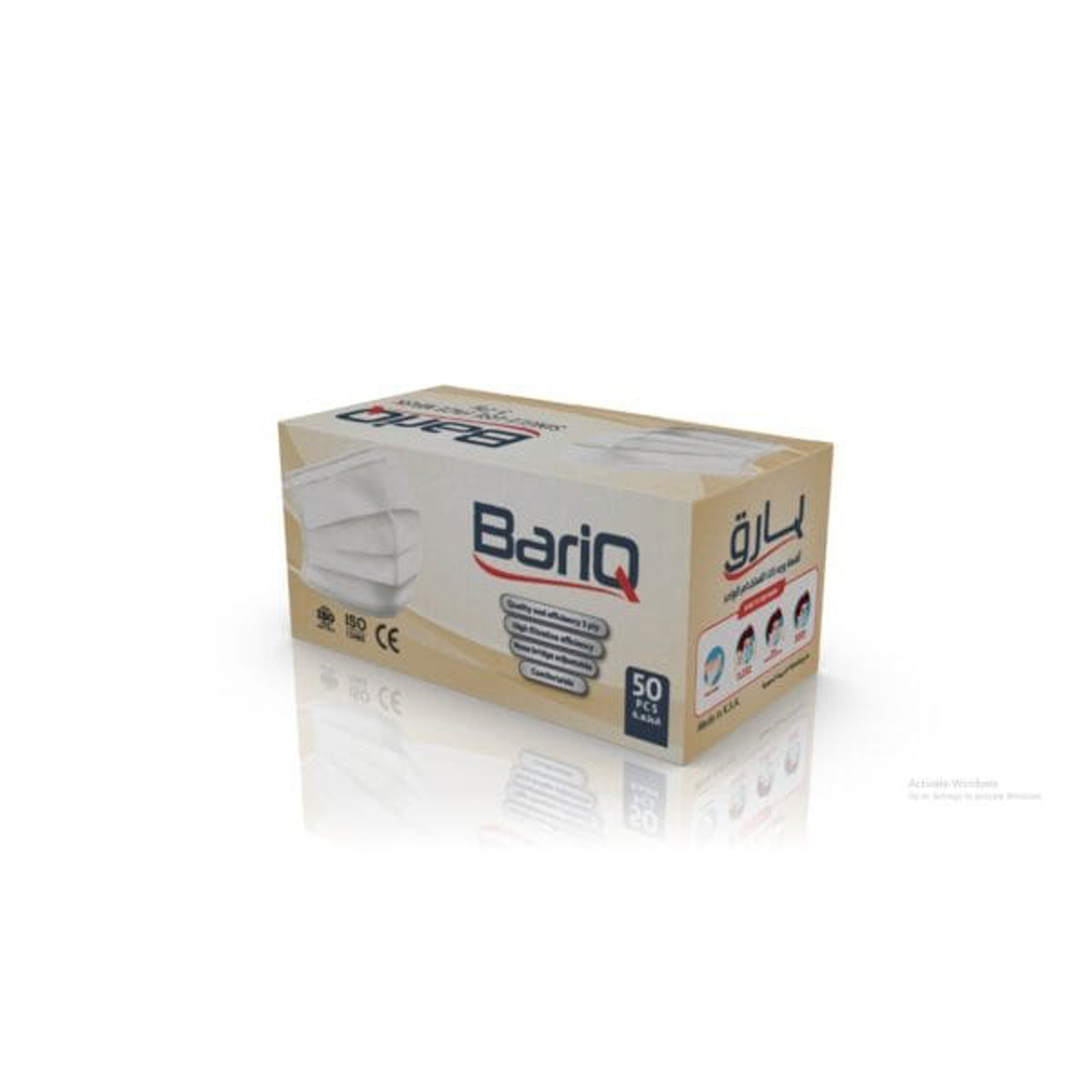 White Flashing Masks, Three Layers, 50 Masks