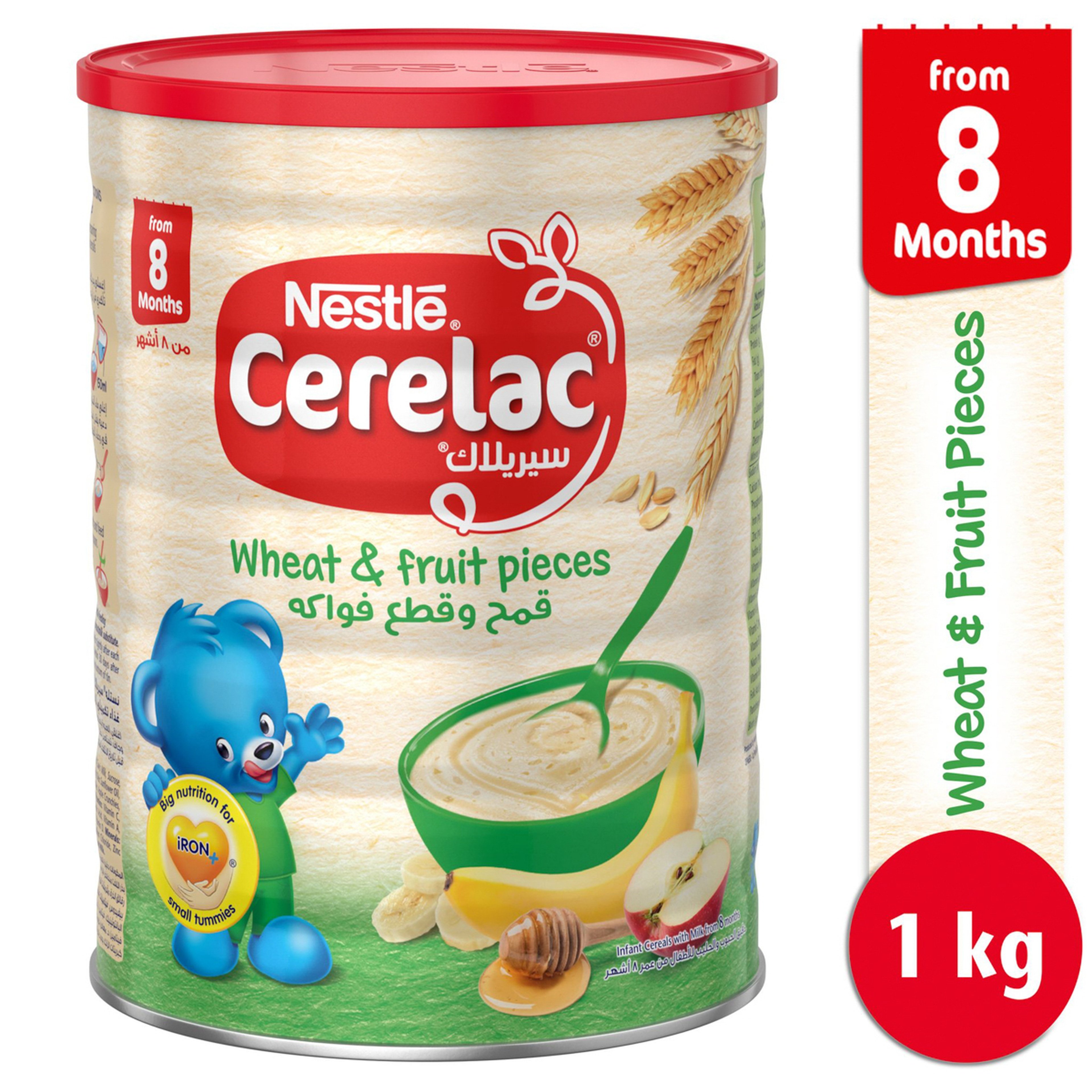 Wheat & Fruit Piece 1Kg