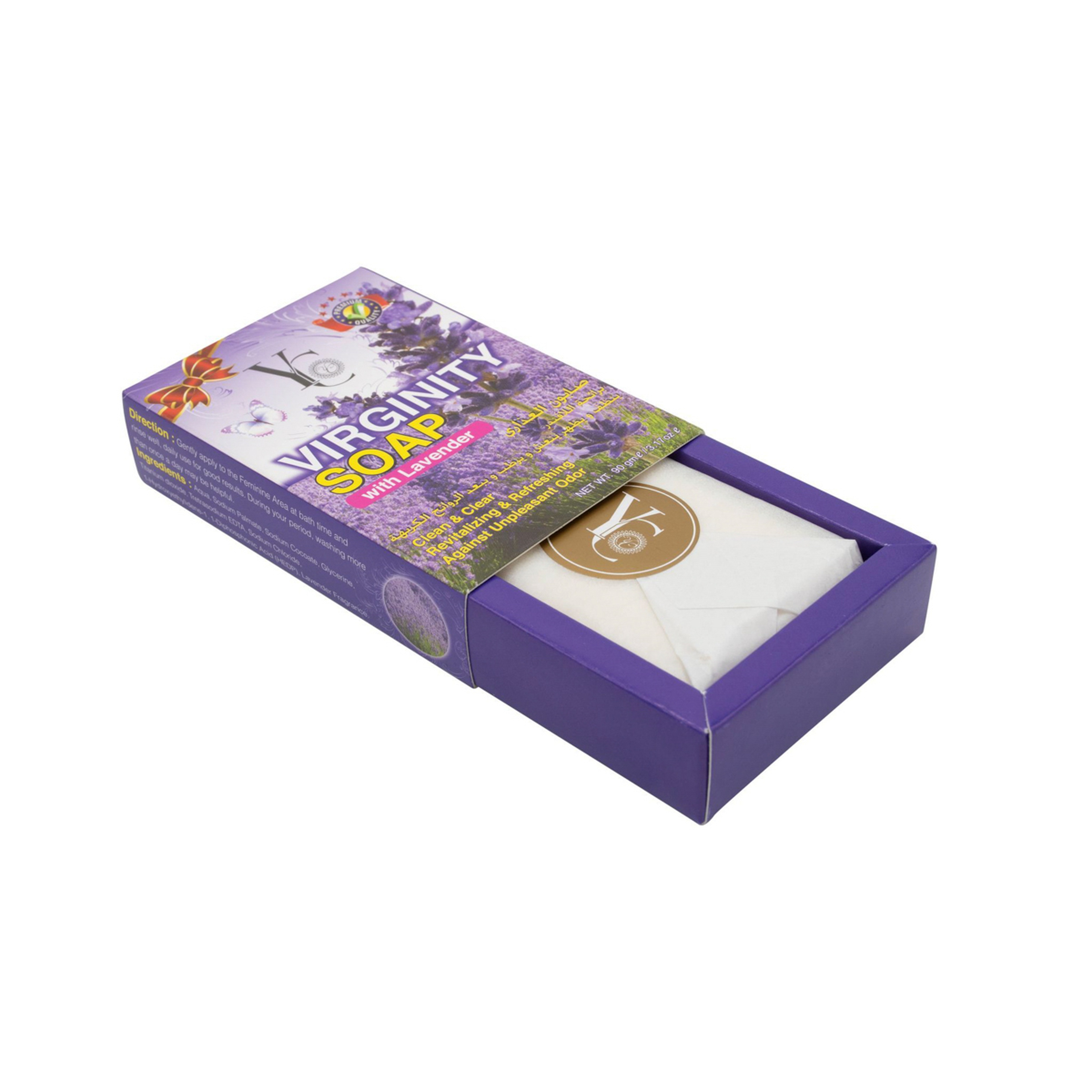 واي سي صابونة فيرجينيتي