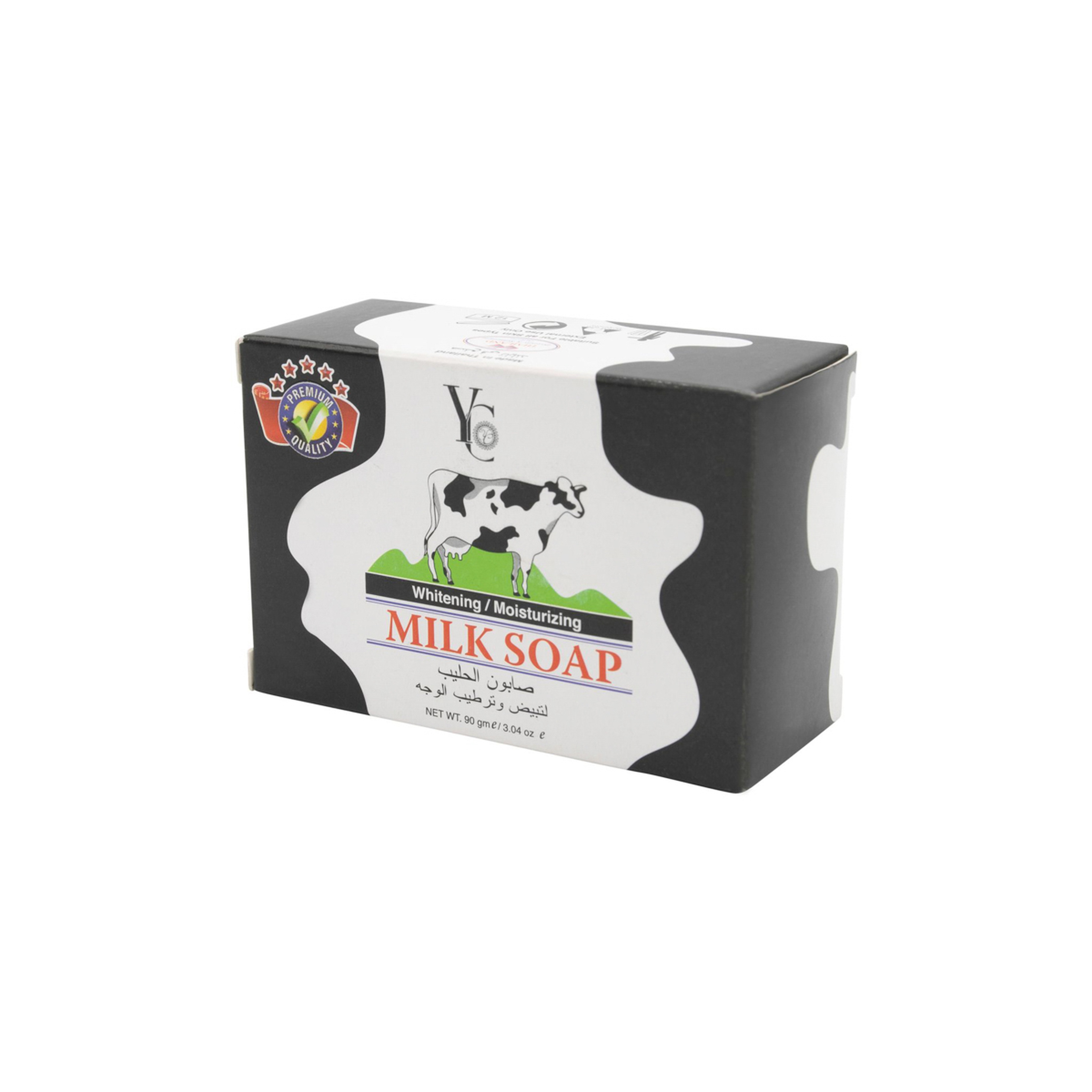 واي سي صابونة حليب