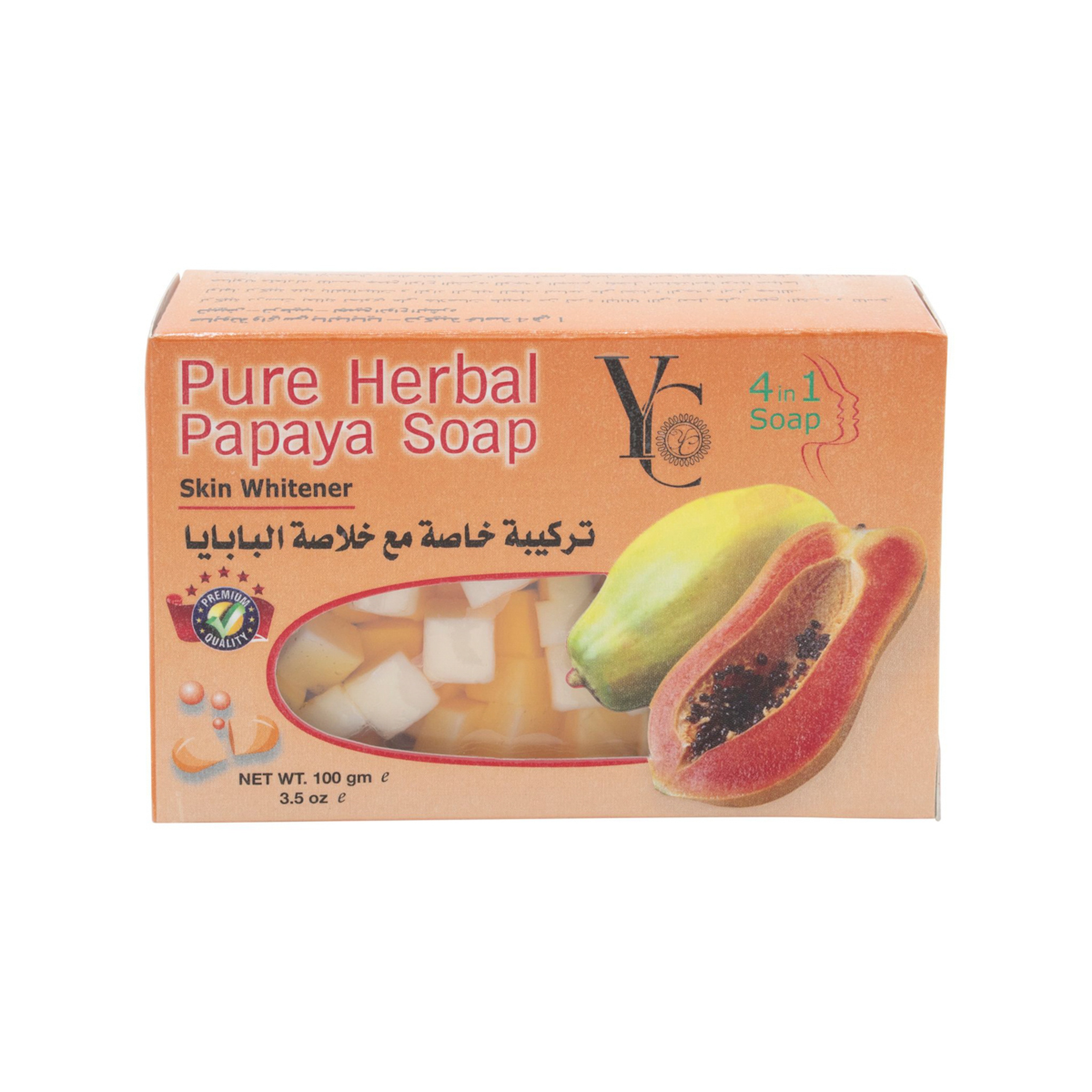 واى سى بابايا عشبى 4*1 100ج