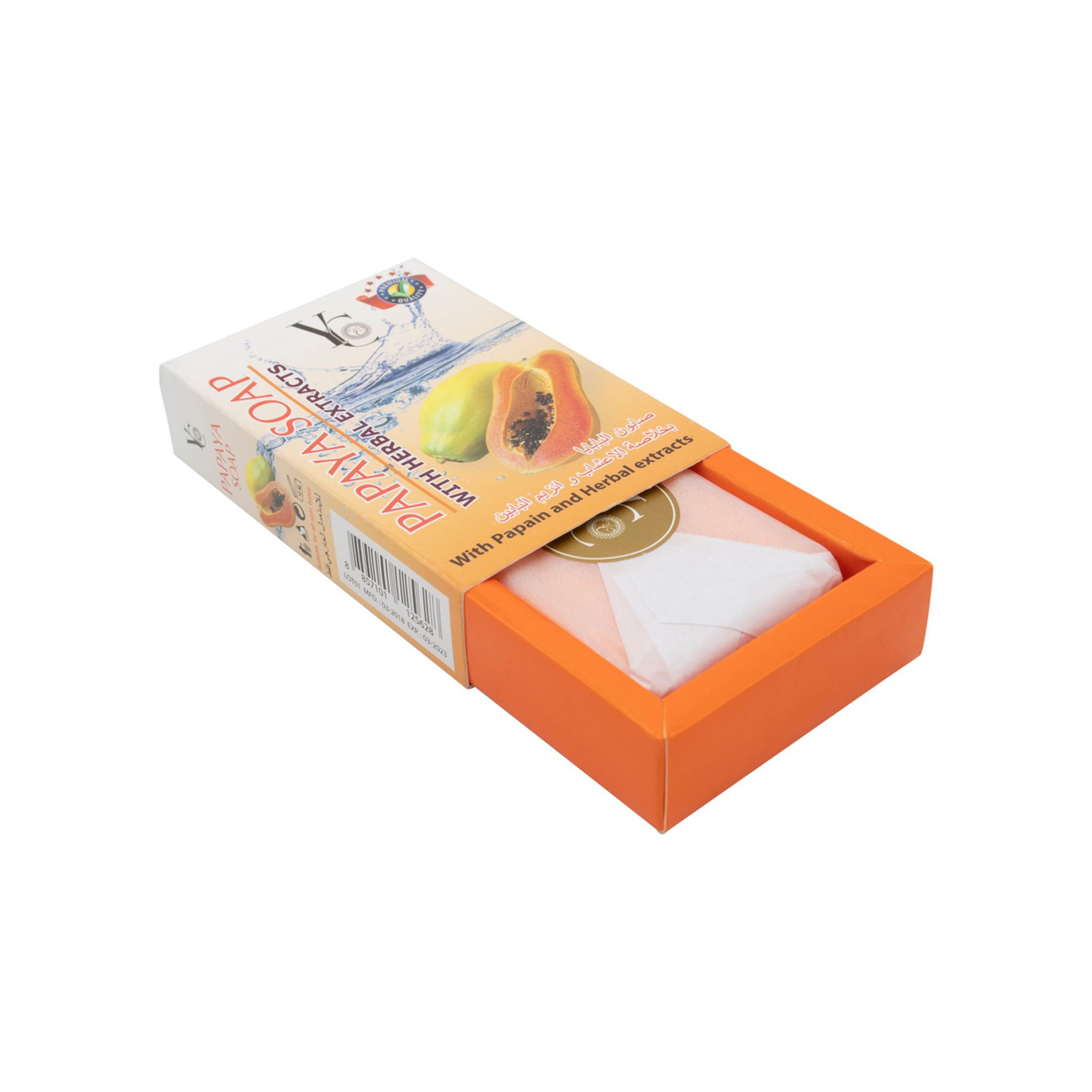 واى سى صابون بابايا عشبى 90ج