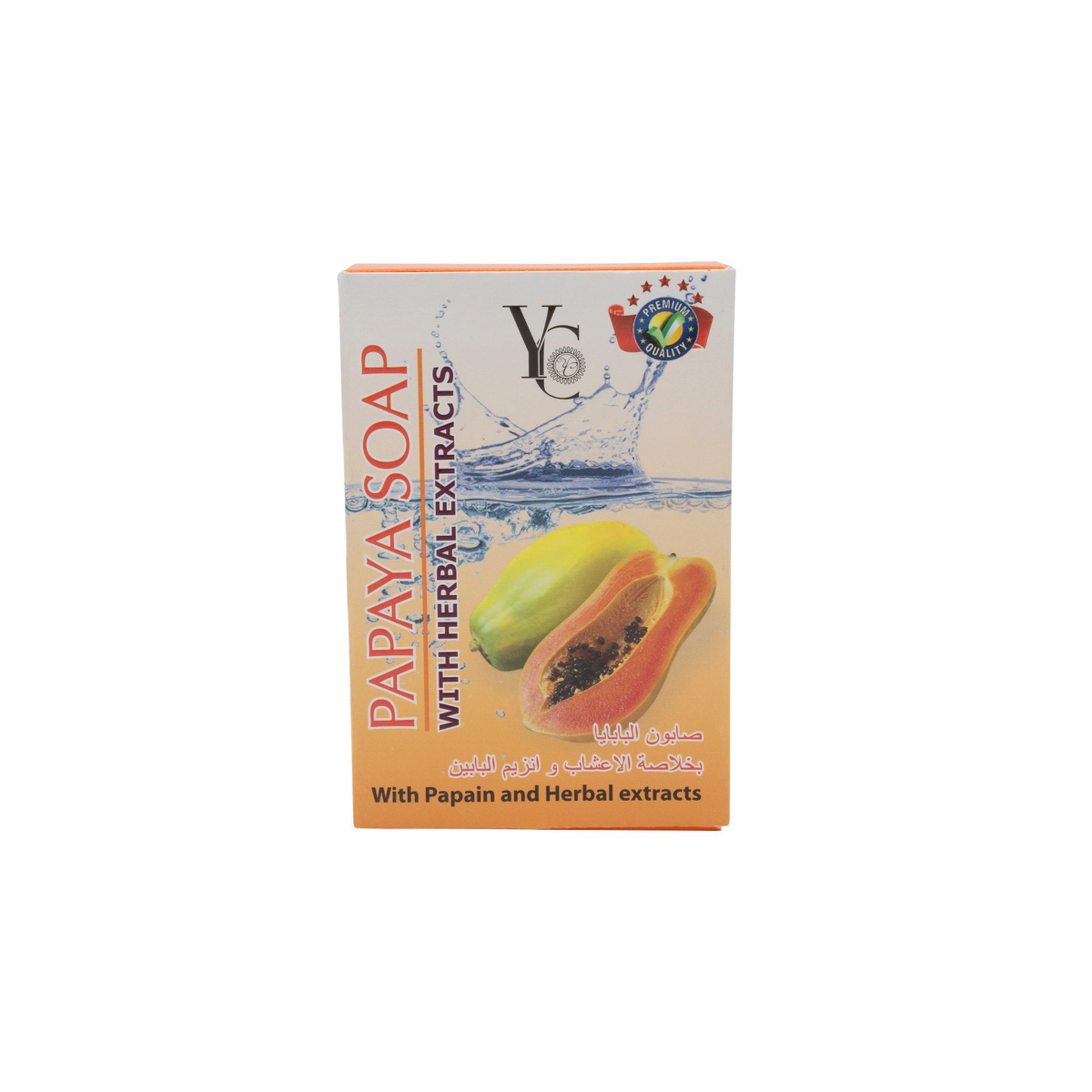 واى سى صابون بابايا عشبى 90ج