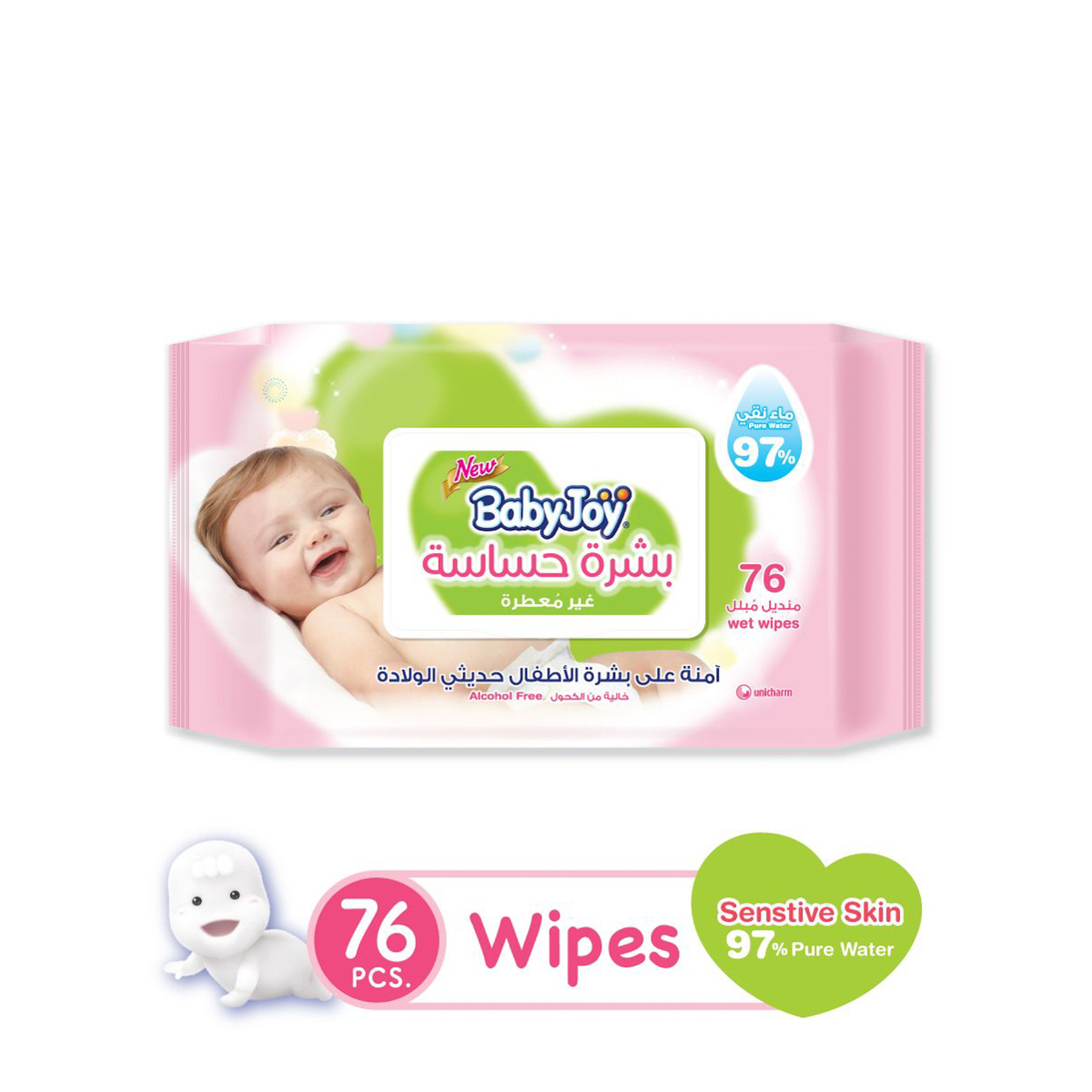 Baby Joy Wipes Un-Scented