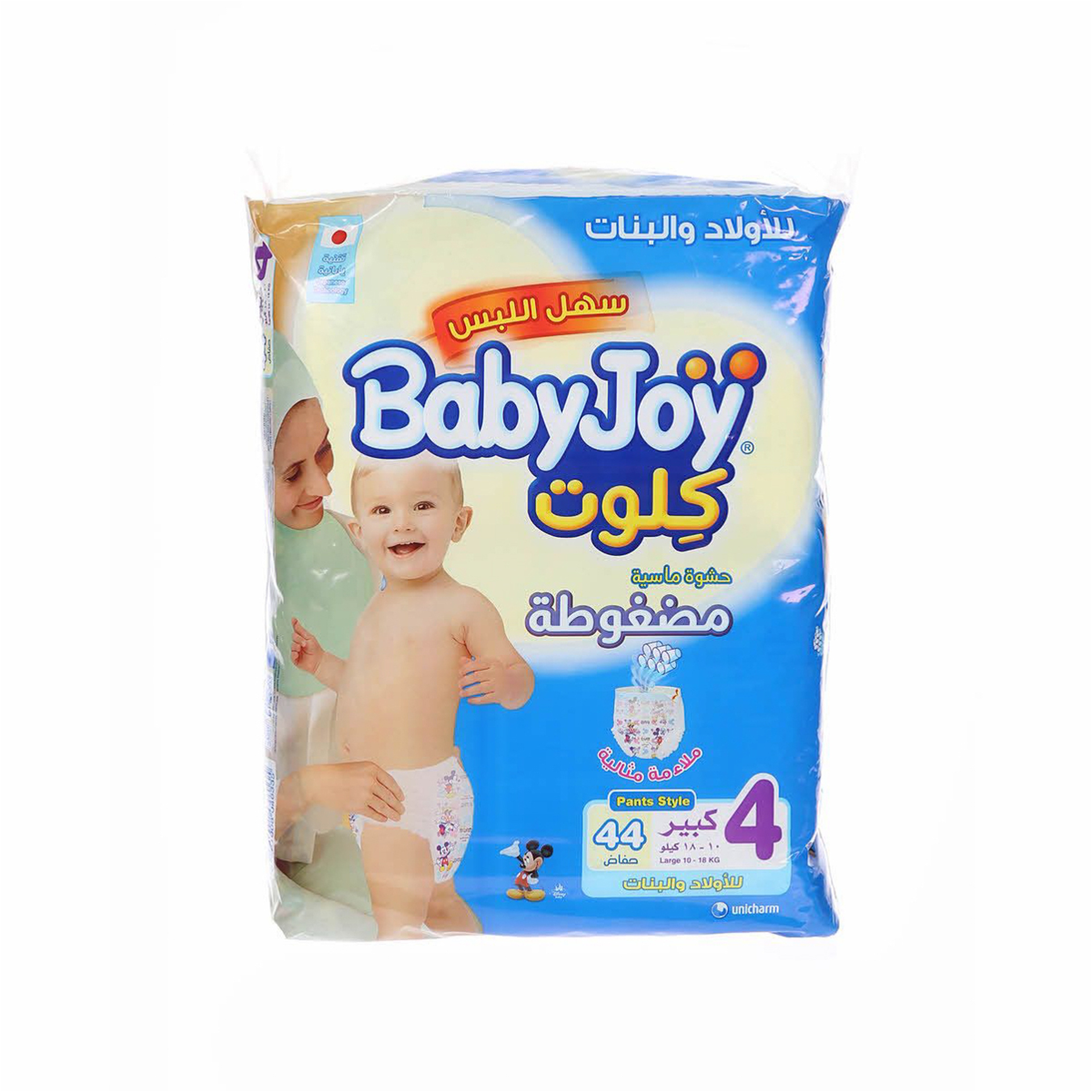 Baby Joy Pants Size 4