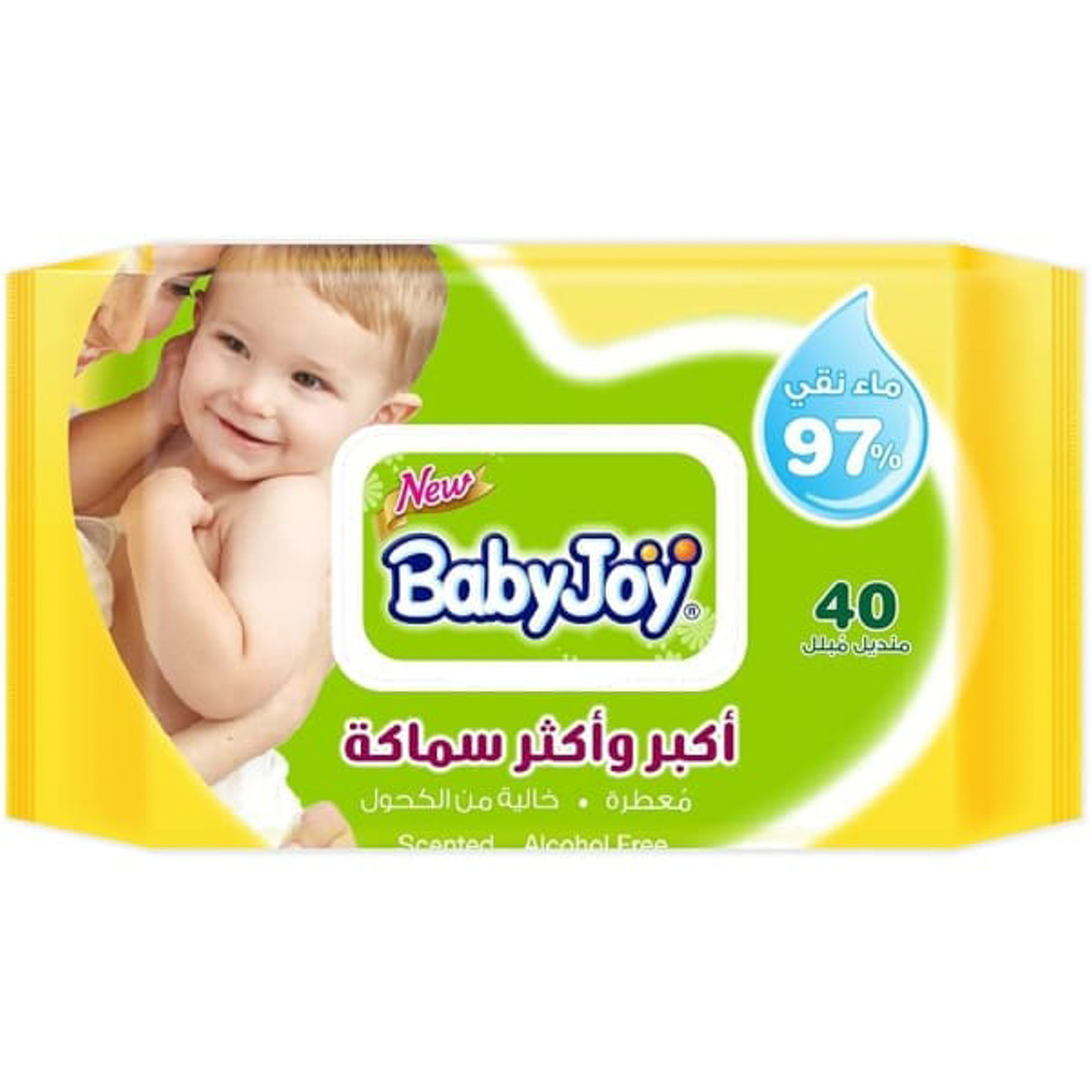 Baby Joy Wipes Scented