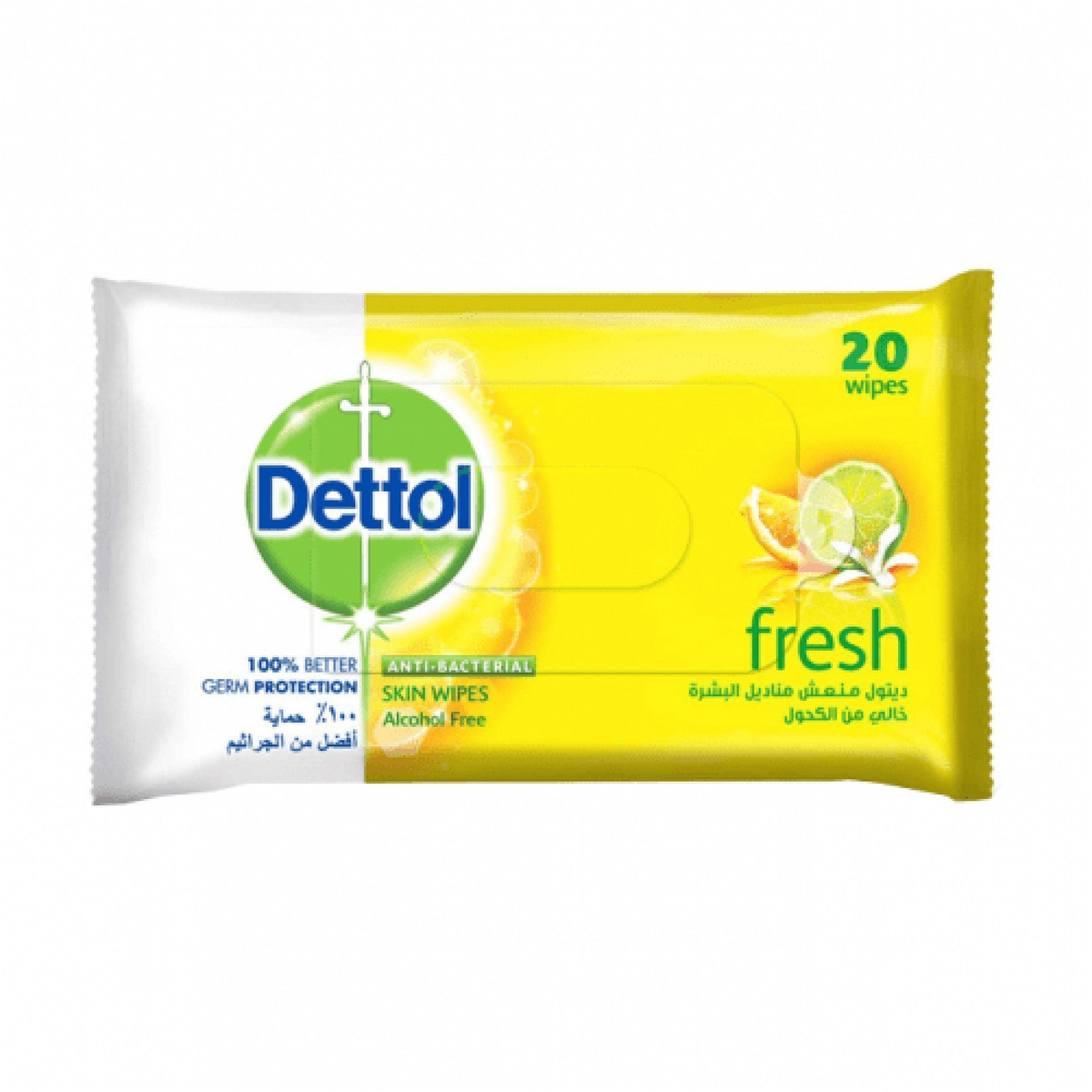 مناديل ديتول منعش للبشرة