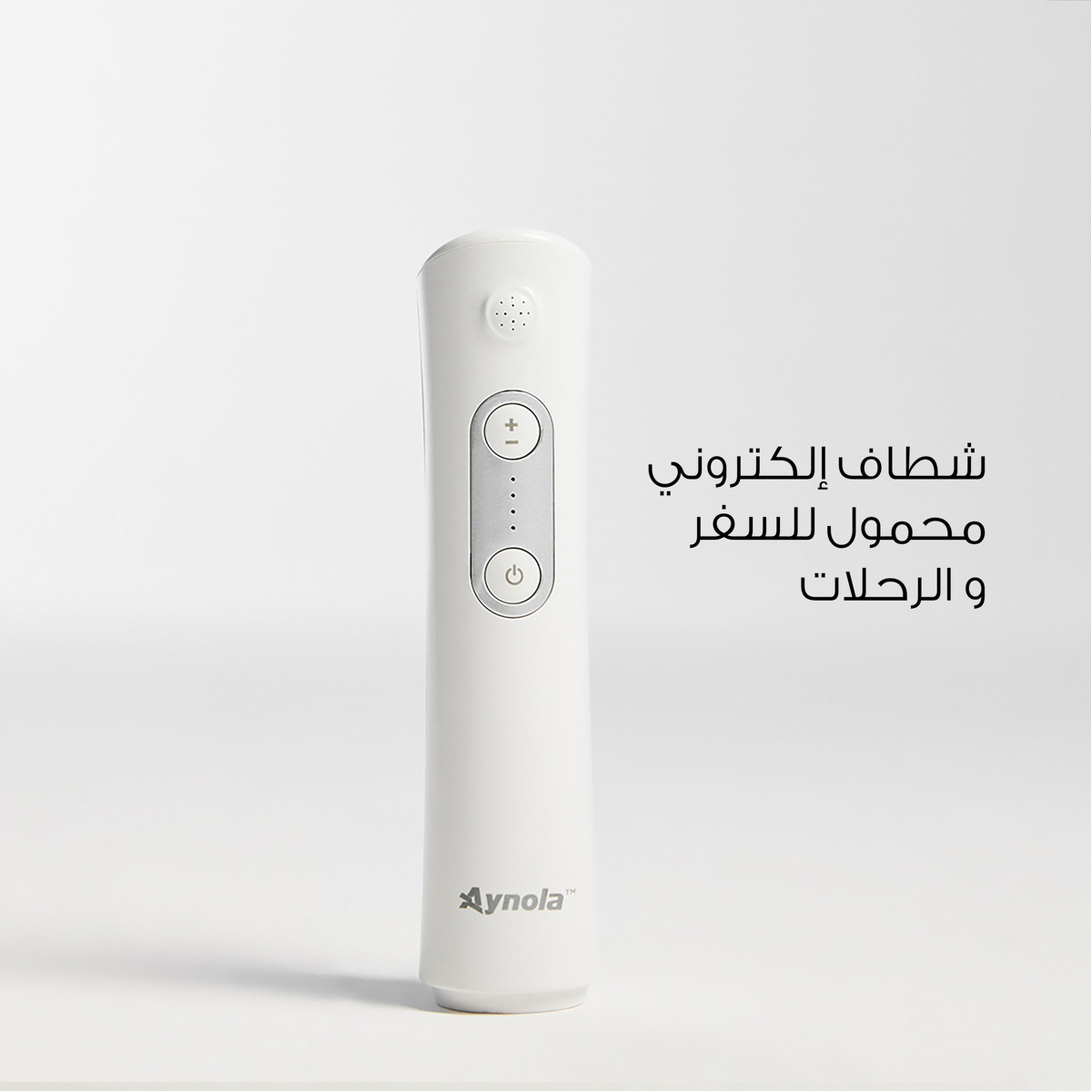 هجيز العناية الفائقة للأطفال، مقاس 6