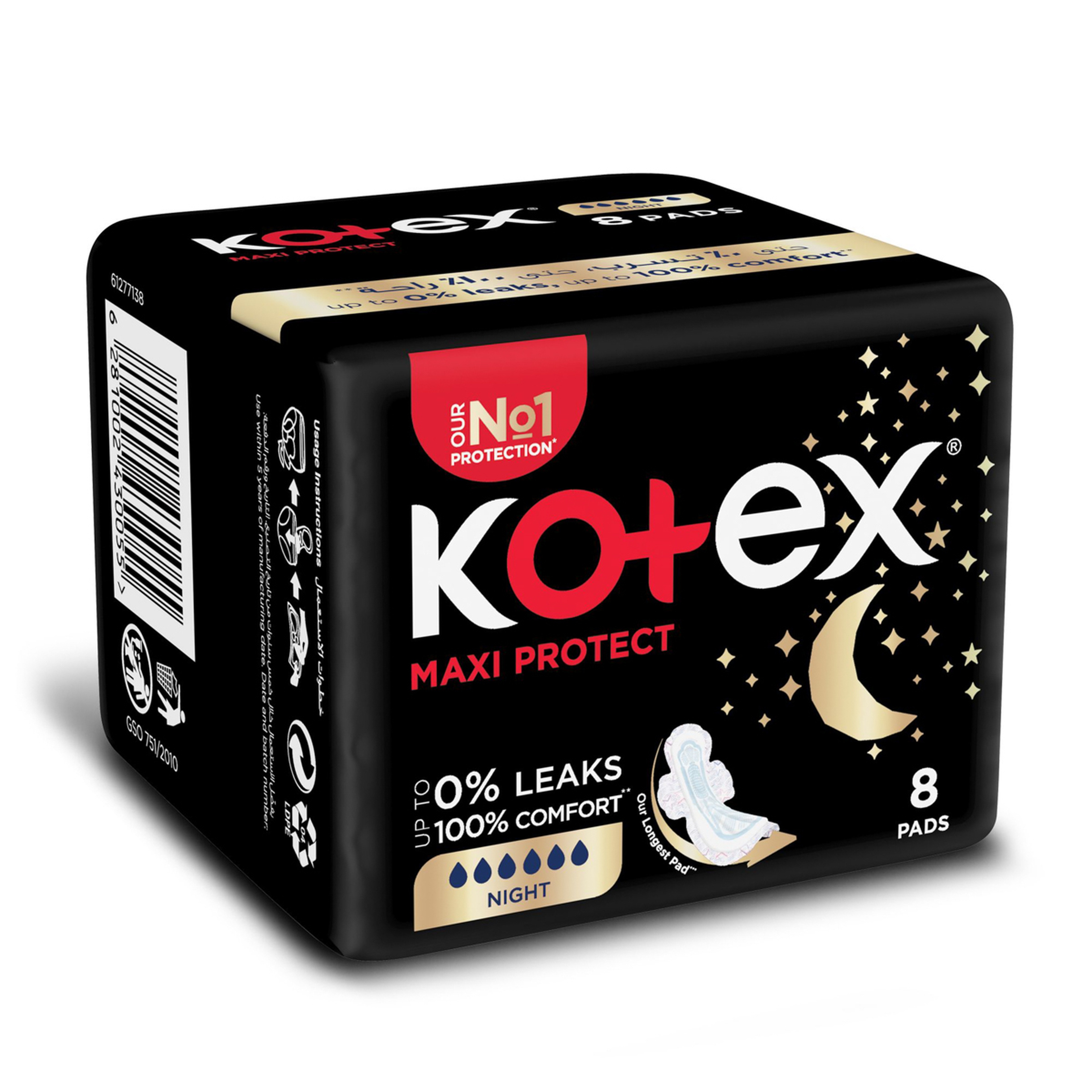 Kotex Maxi Night Sanitary Pads
