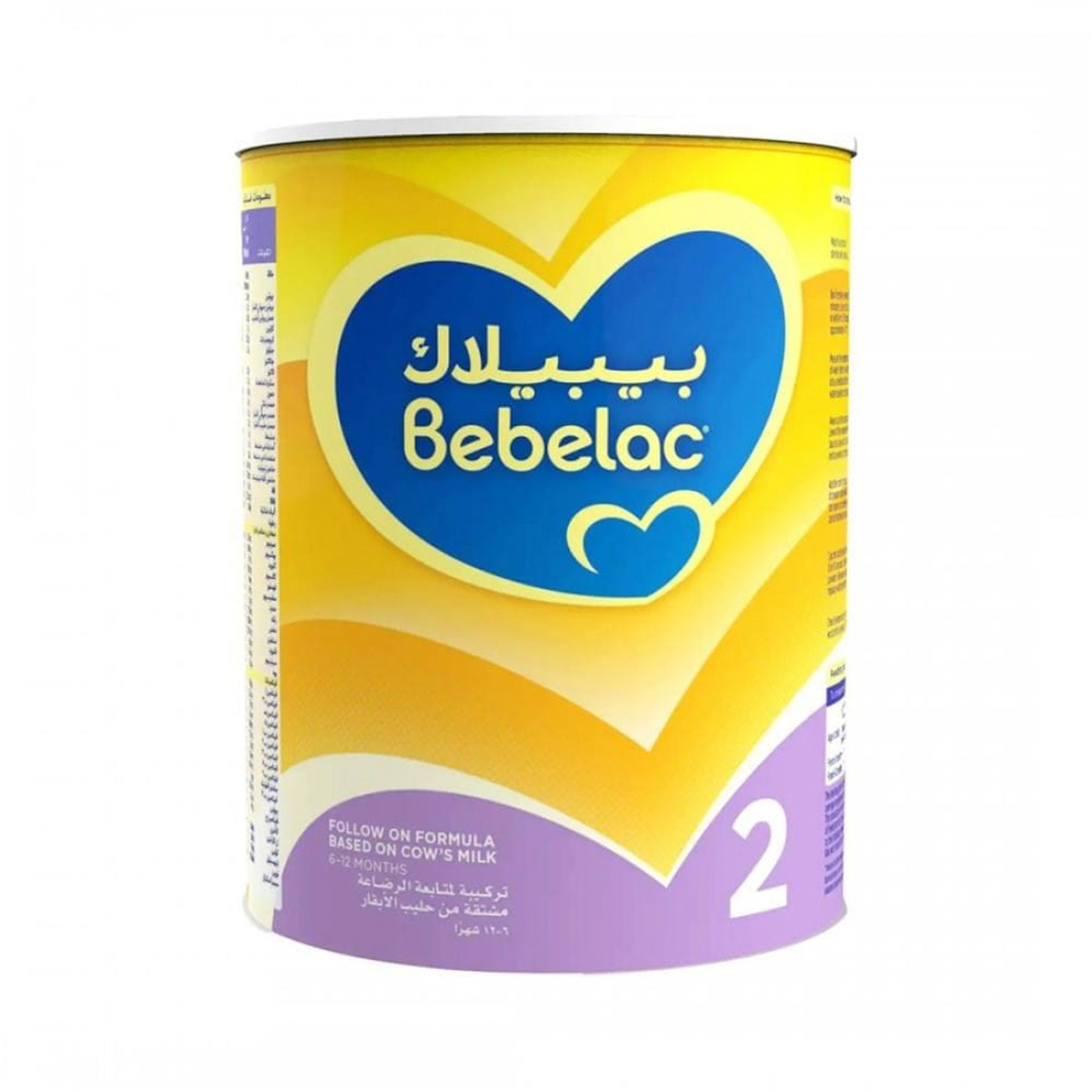Bebelac Nutri 7In1 Palm Oil Free Stage 2 Baby Milk