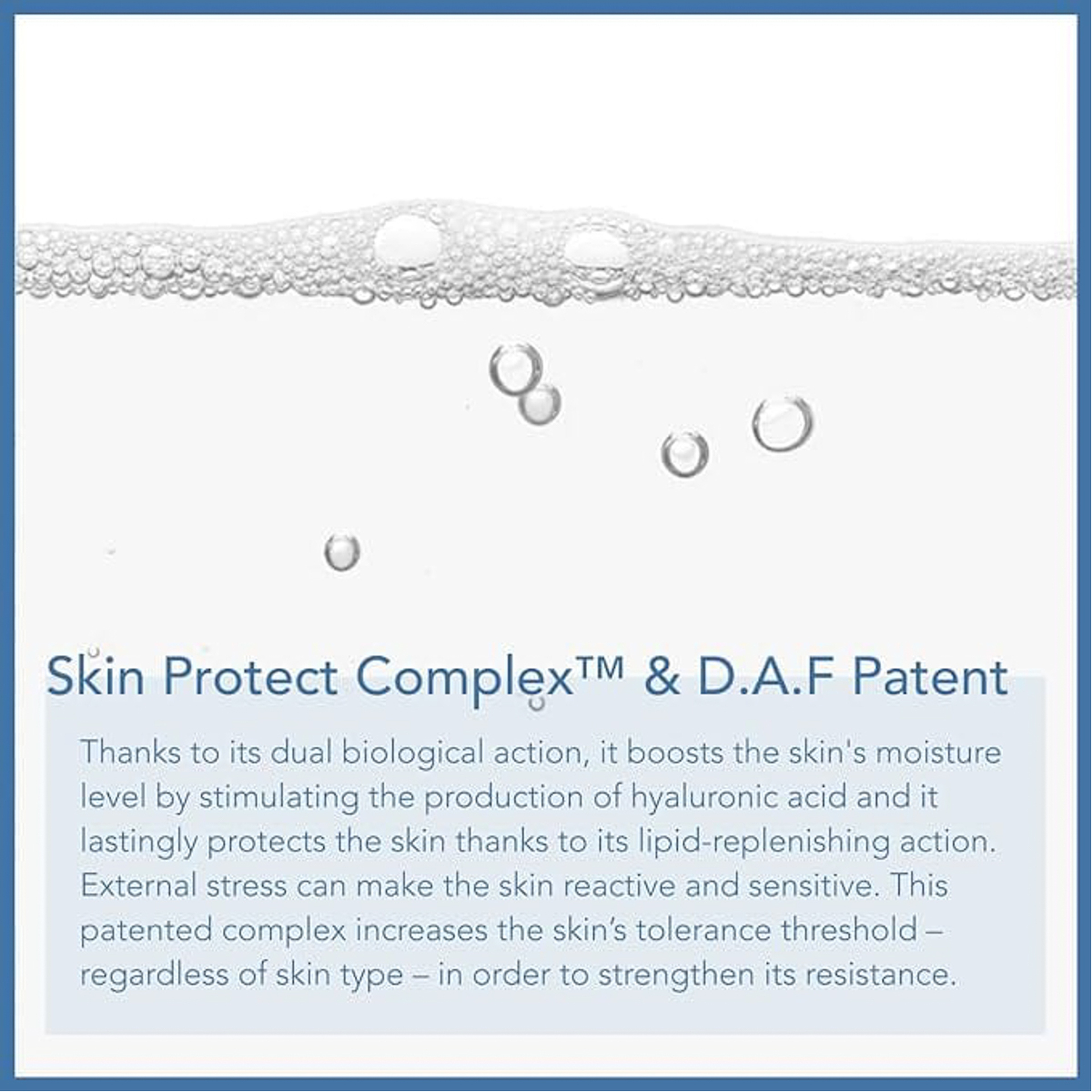 بيوديرما اتوديرم جل الاستحمام