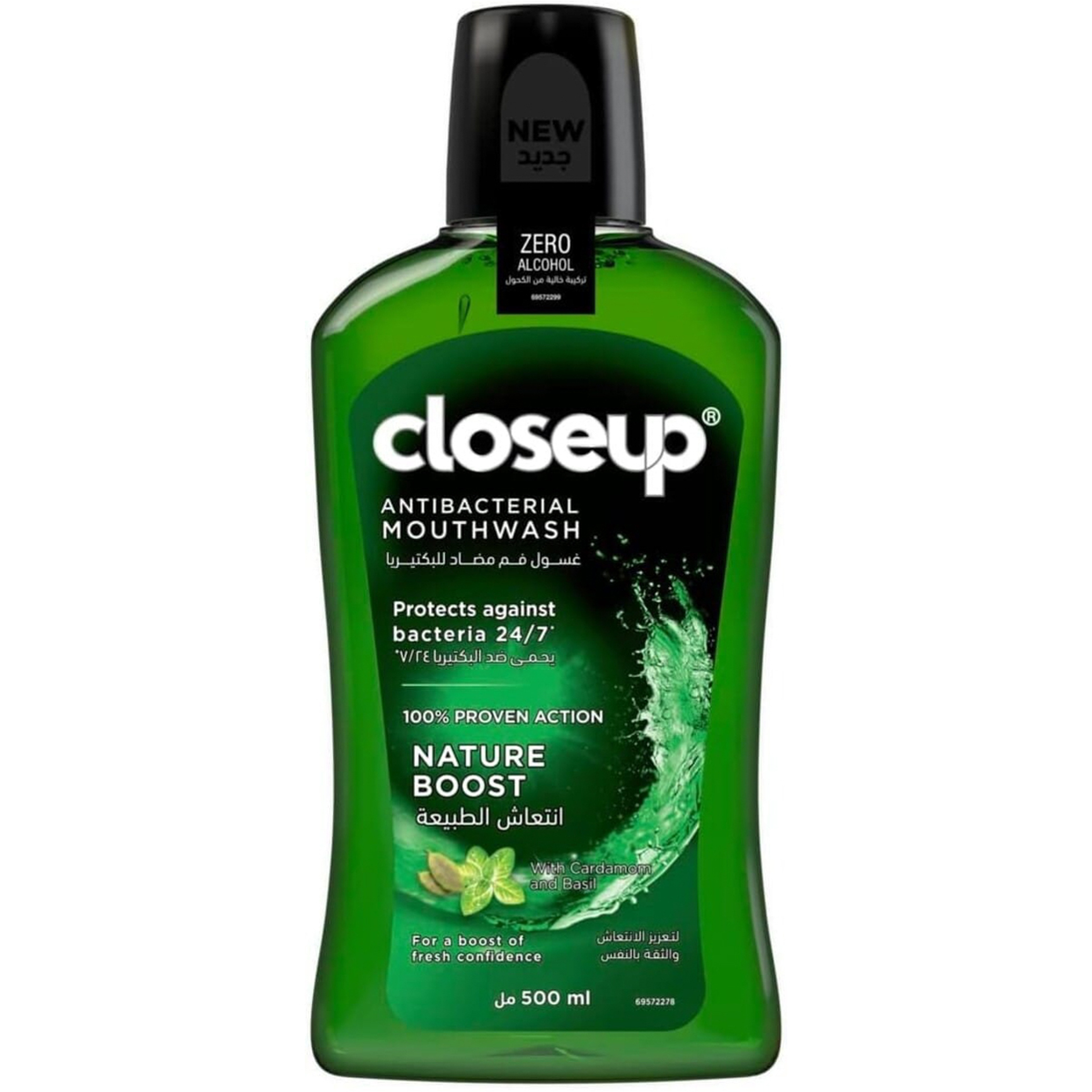 Close Up Nature Boost Mouthwash