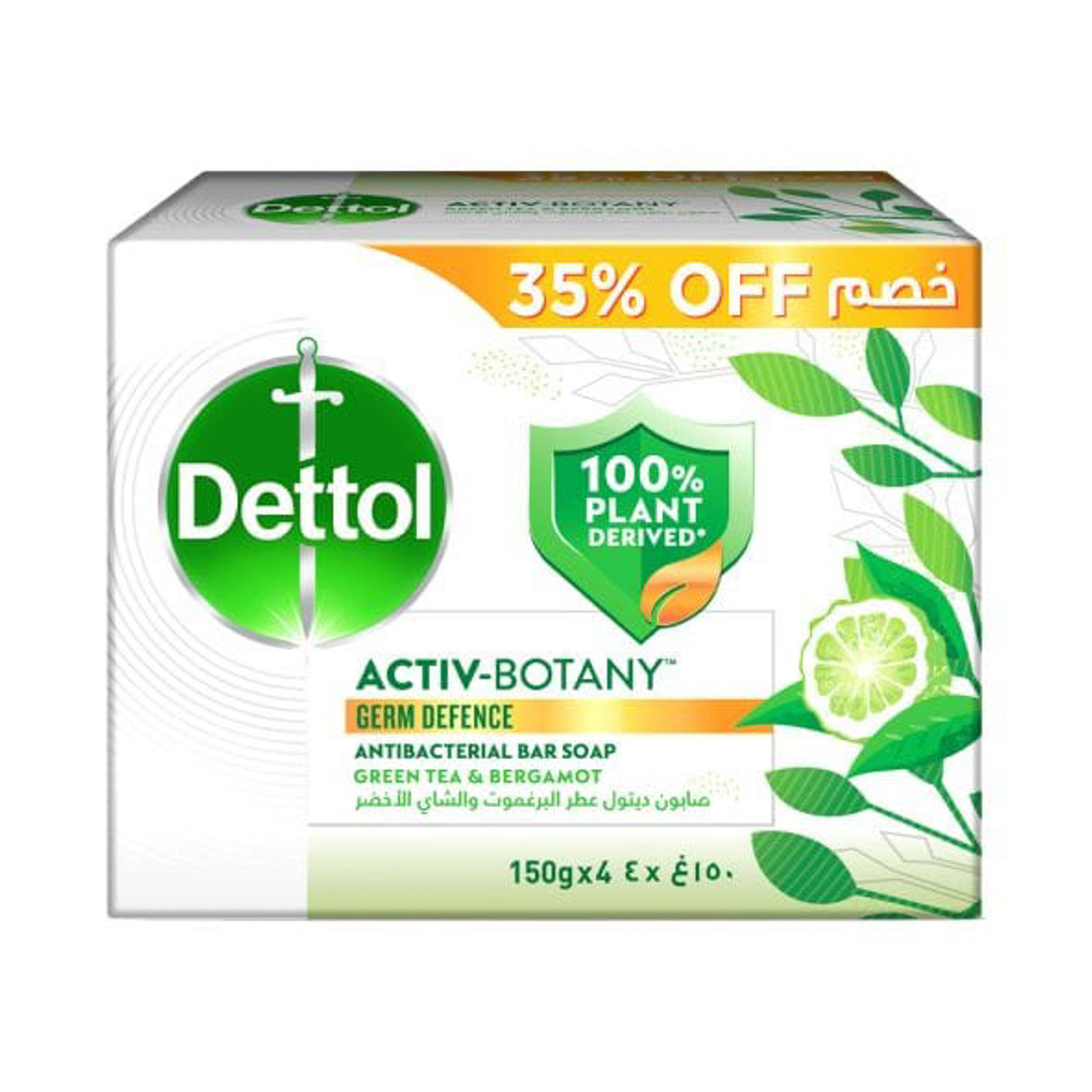 Dettol Soap Green Tea & Bergamot