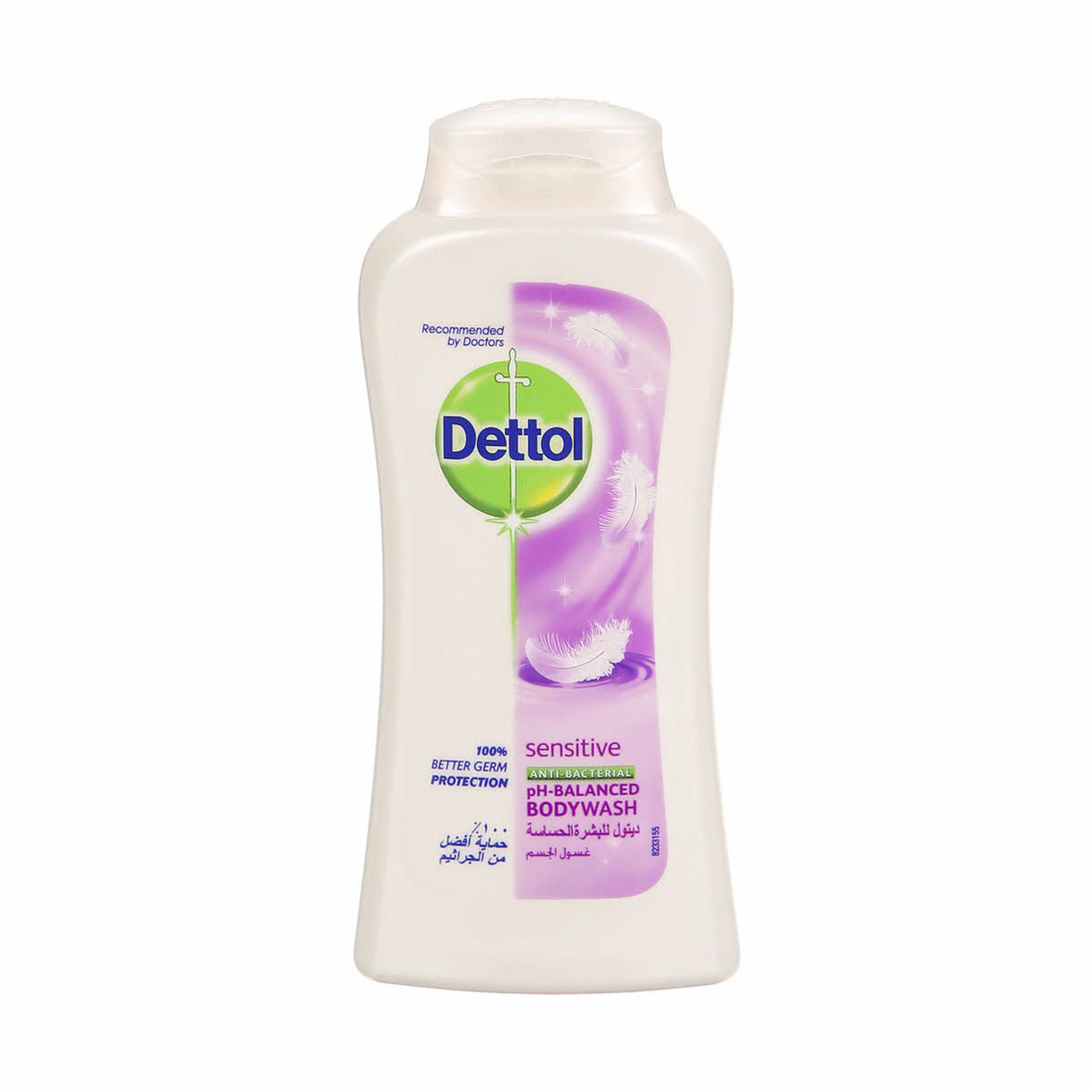 Dettol Shower Gel Sensitive