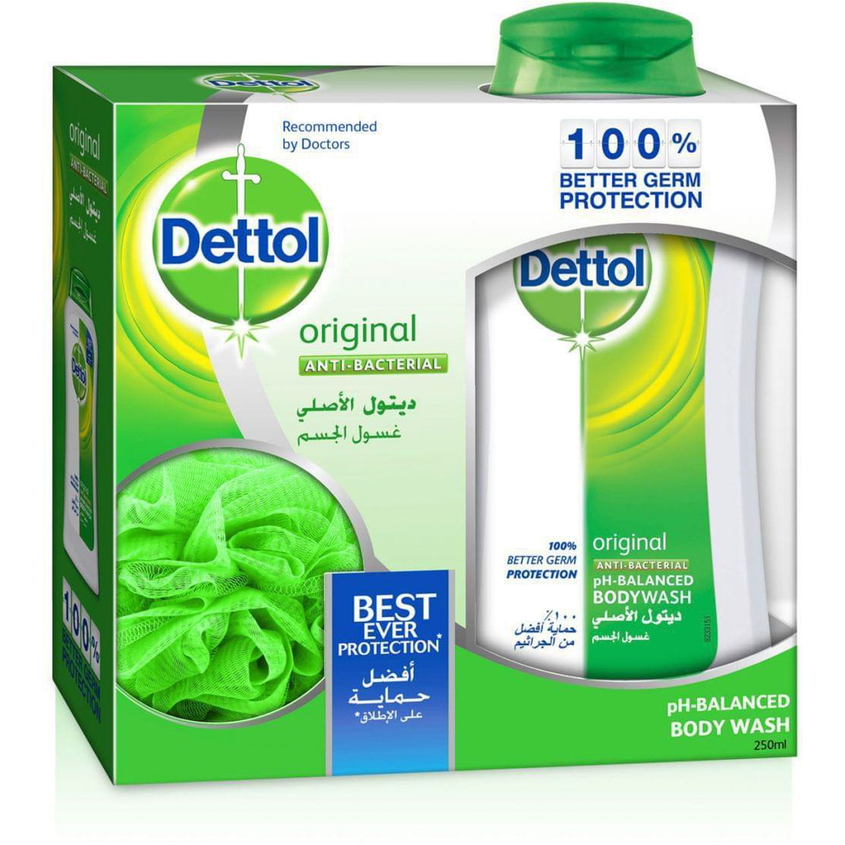 ديتول جل استحمام اصلى +ليفة