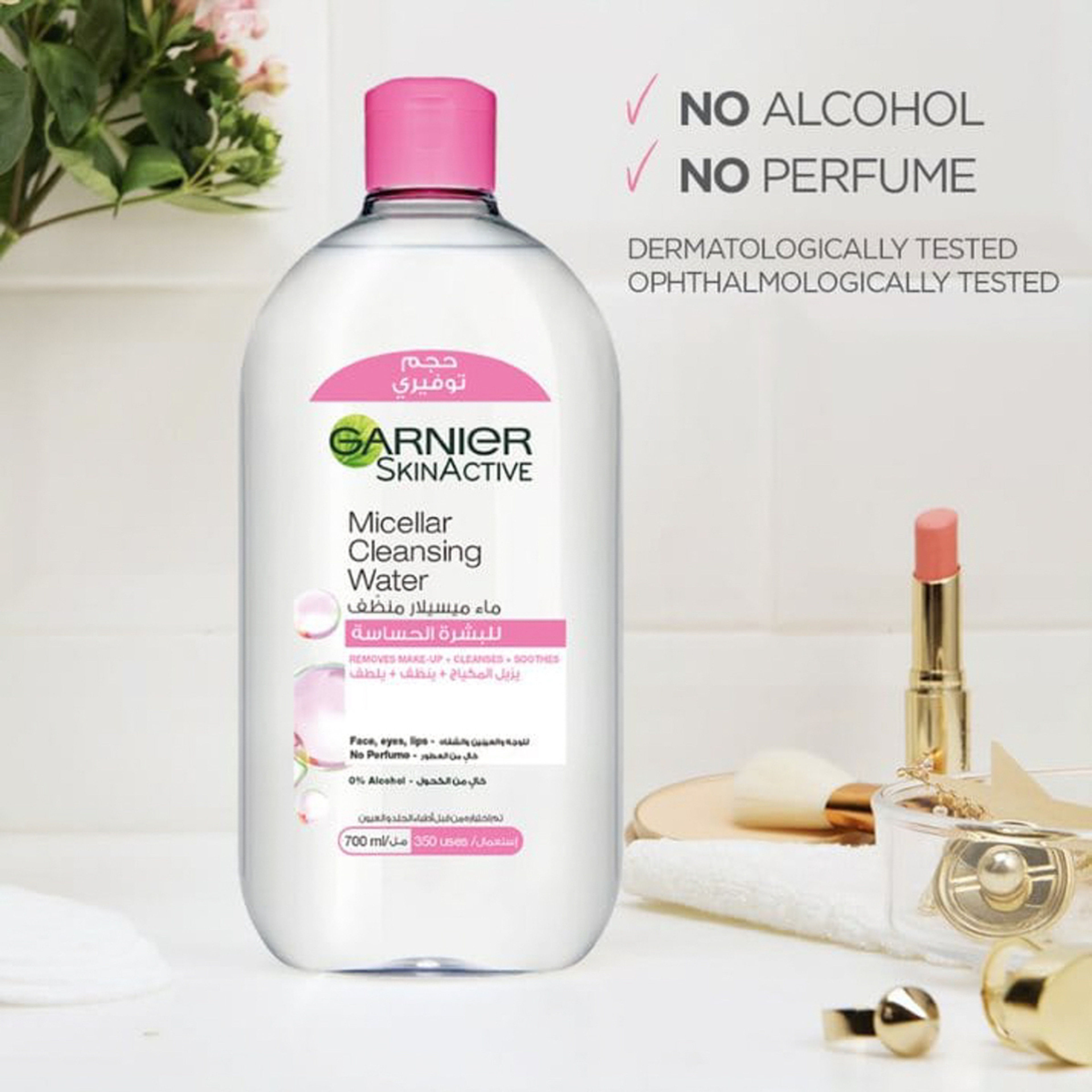 غارنيه ماء ميسيلار كلاسيك 700مل