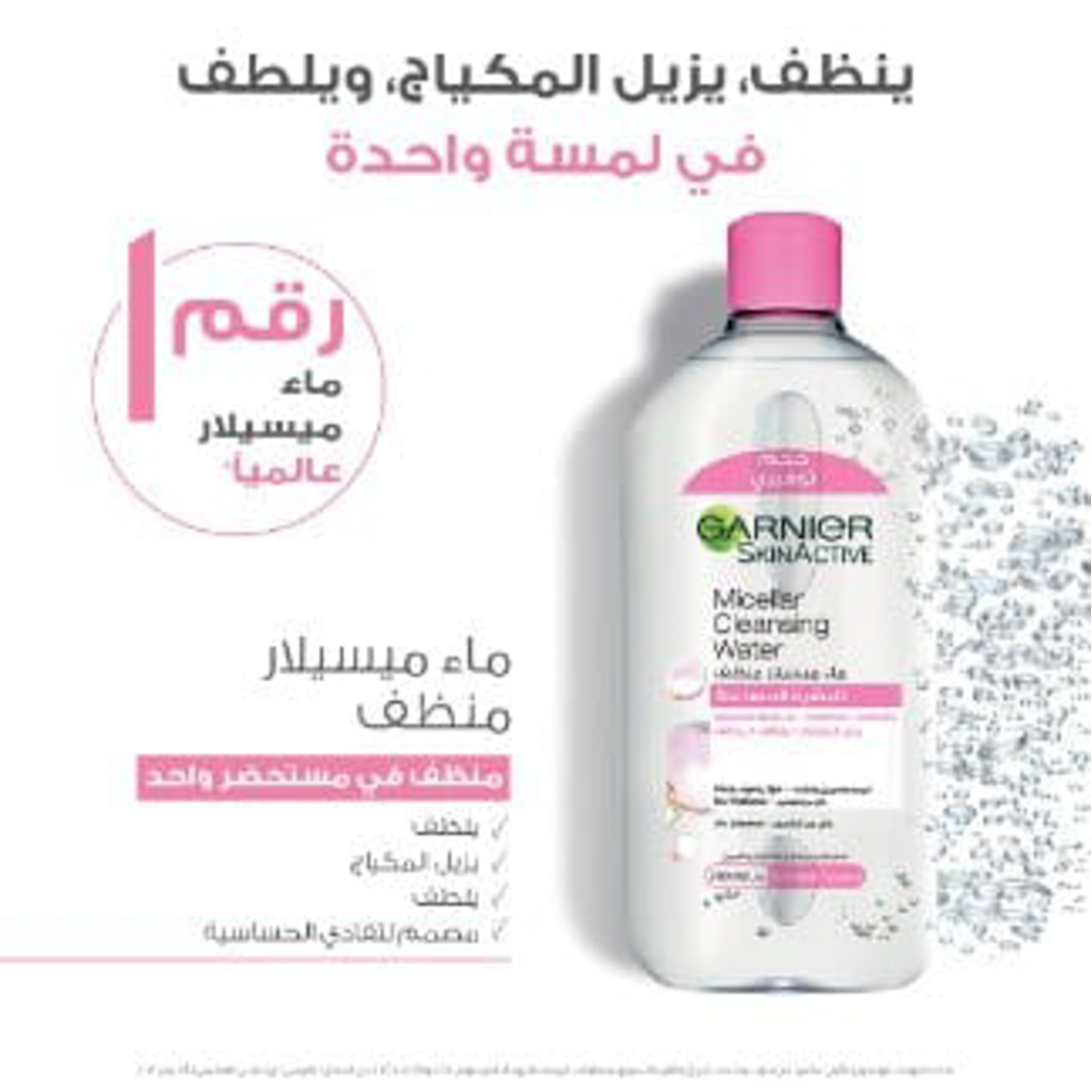 صورة 2