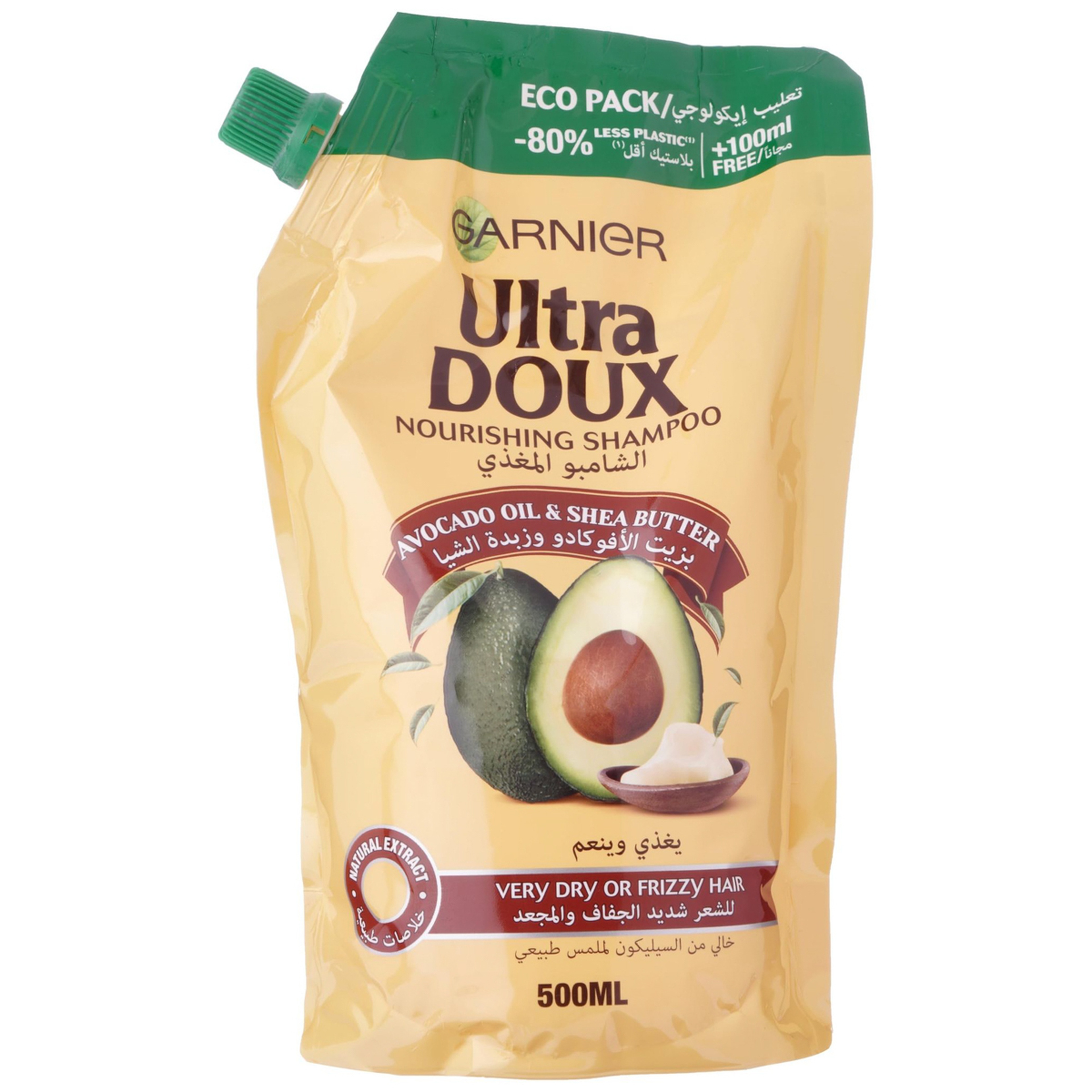 Garnier Ultra Doux Avocado Oil&Shea Butter Shampoo