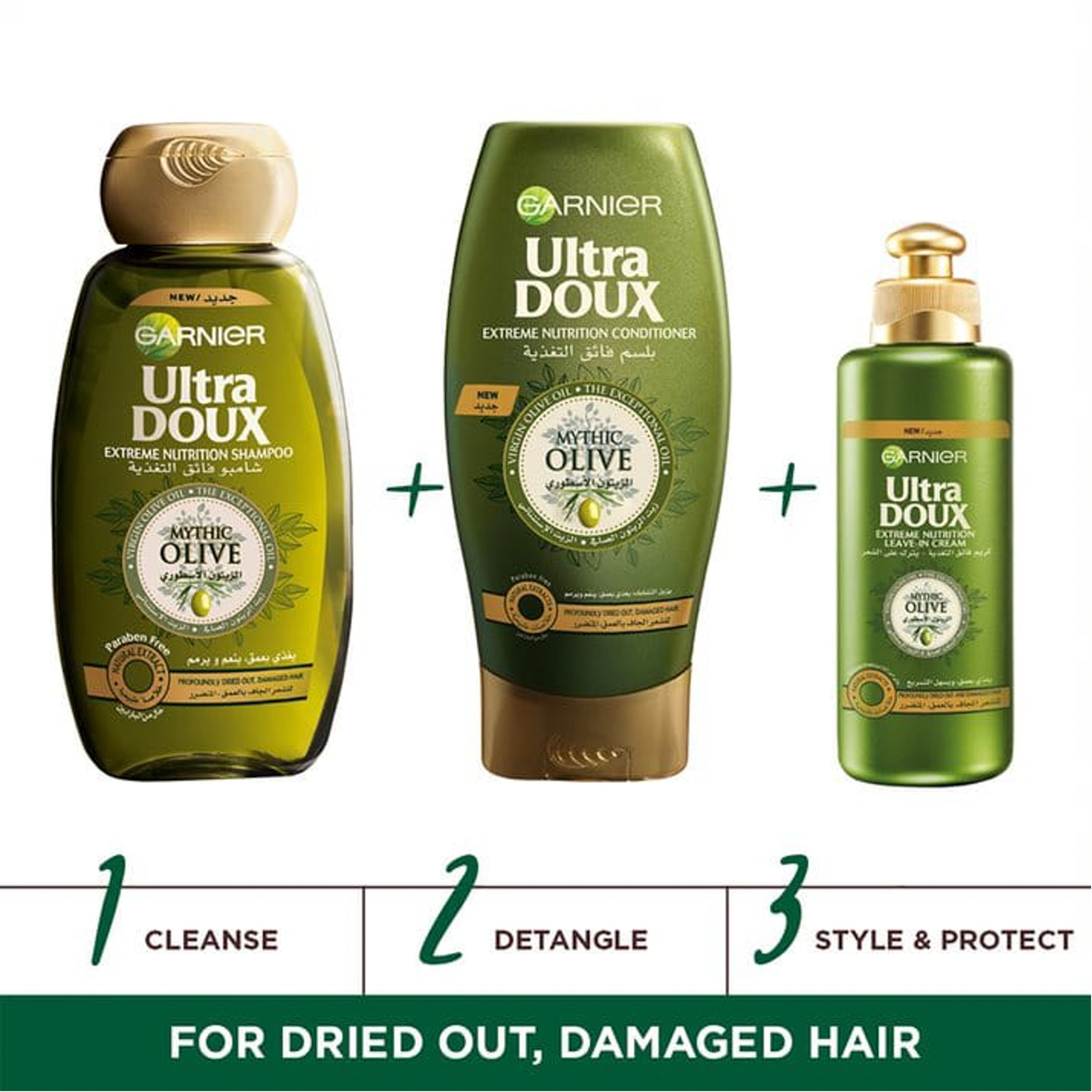 Garnier Ultra Doux Mythic Olive Shampoo