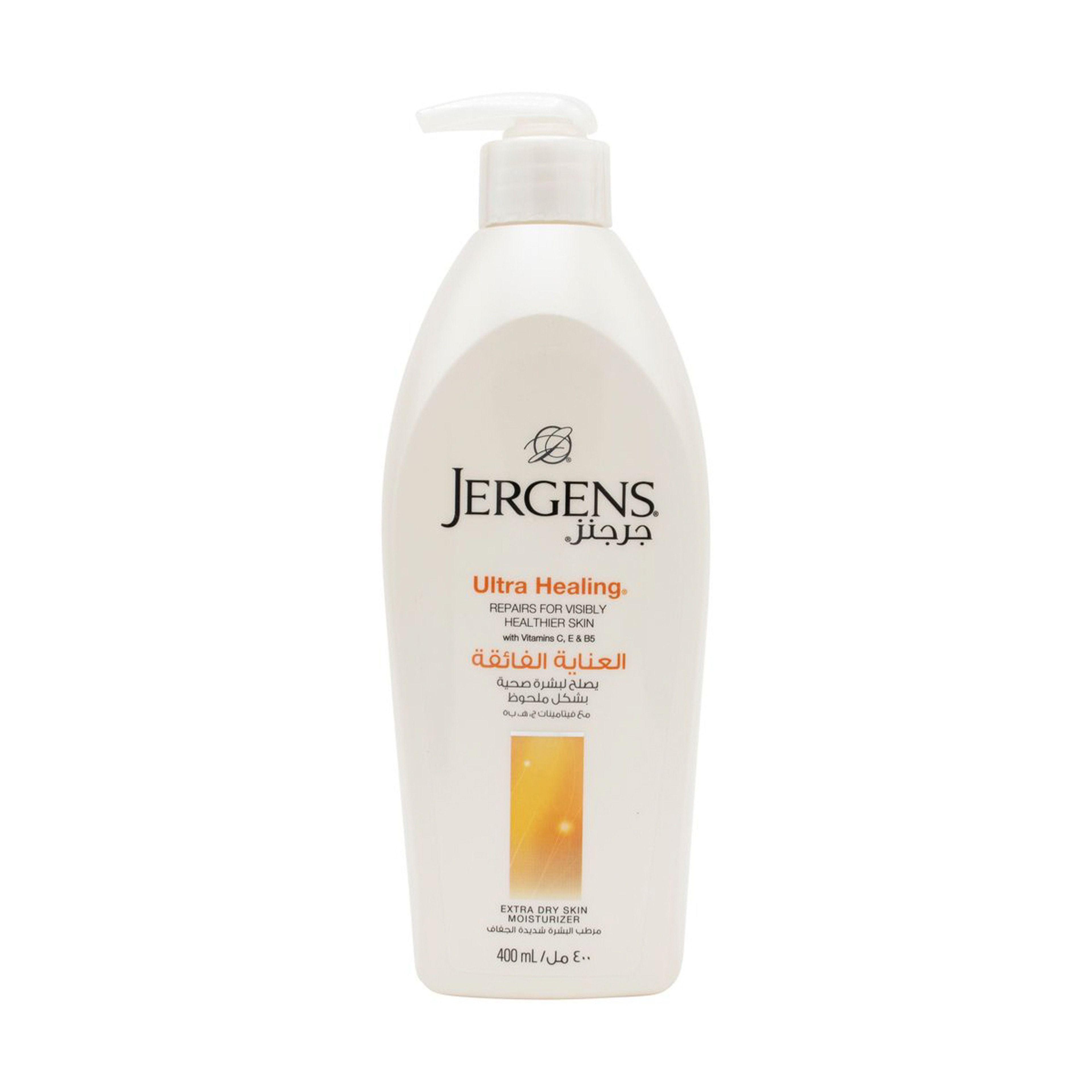 Jergens Ultra Healing Extra Dry Skin Moisturizer Including Heels, Elbows, Knees