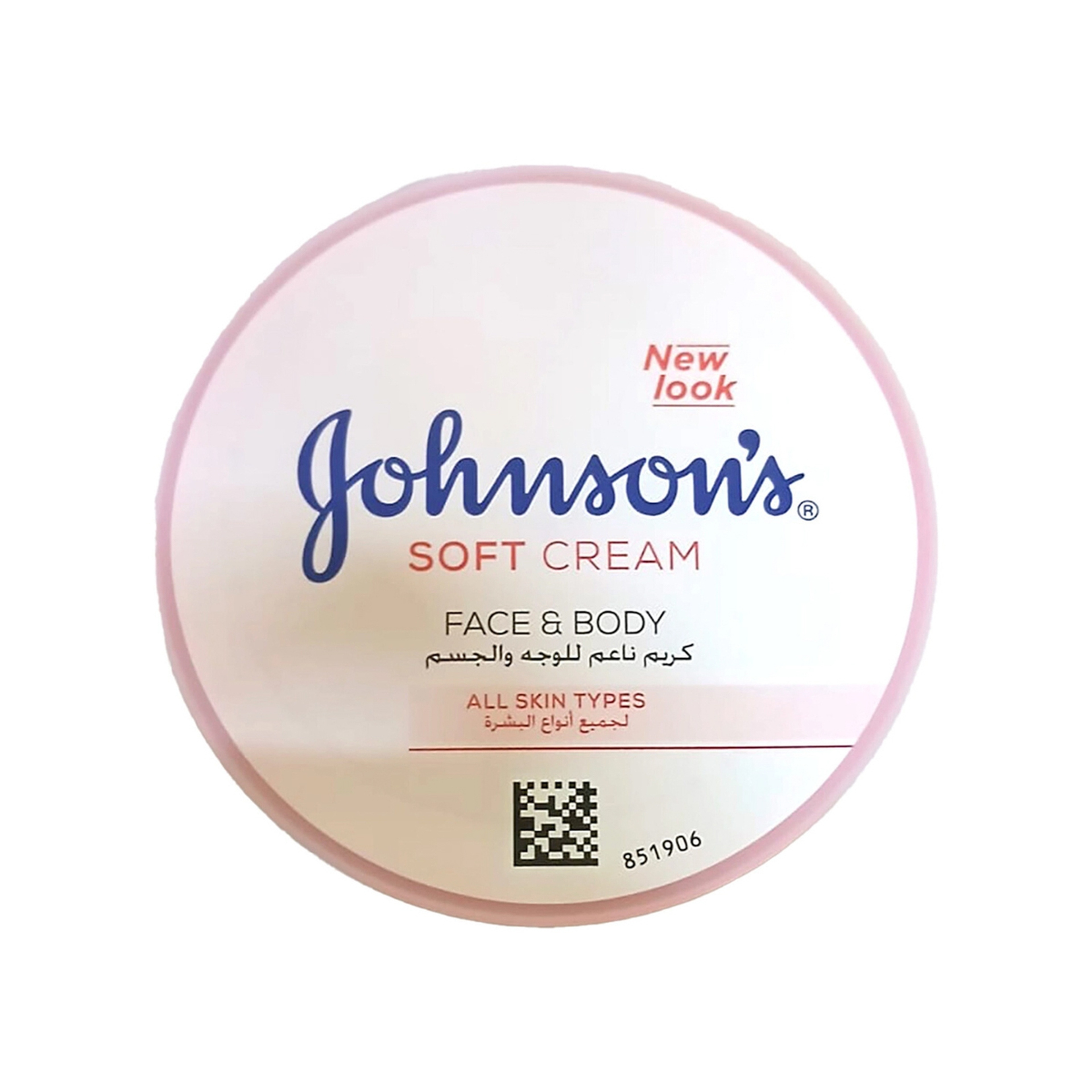 جونسون كريم الجسم ترطيب 24 ساعة ناعم