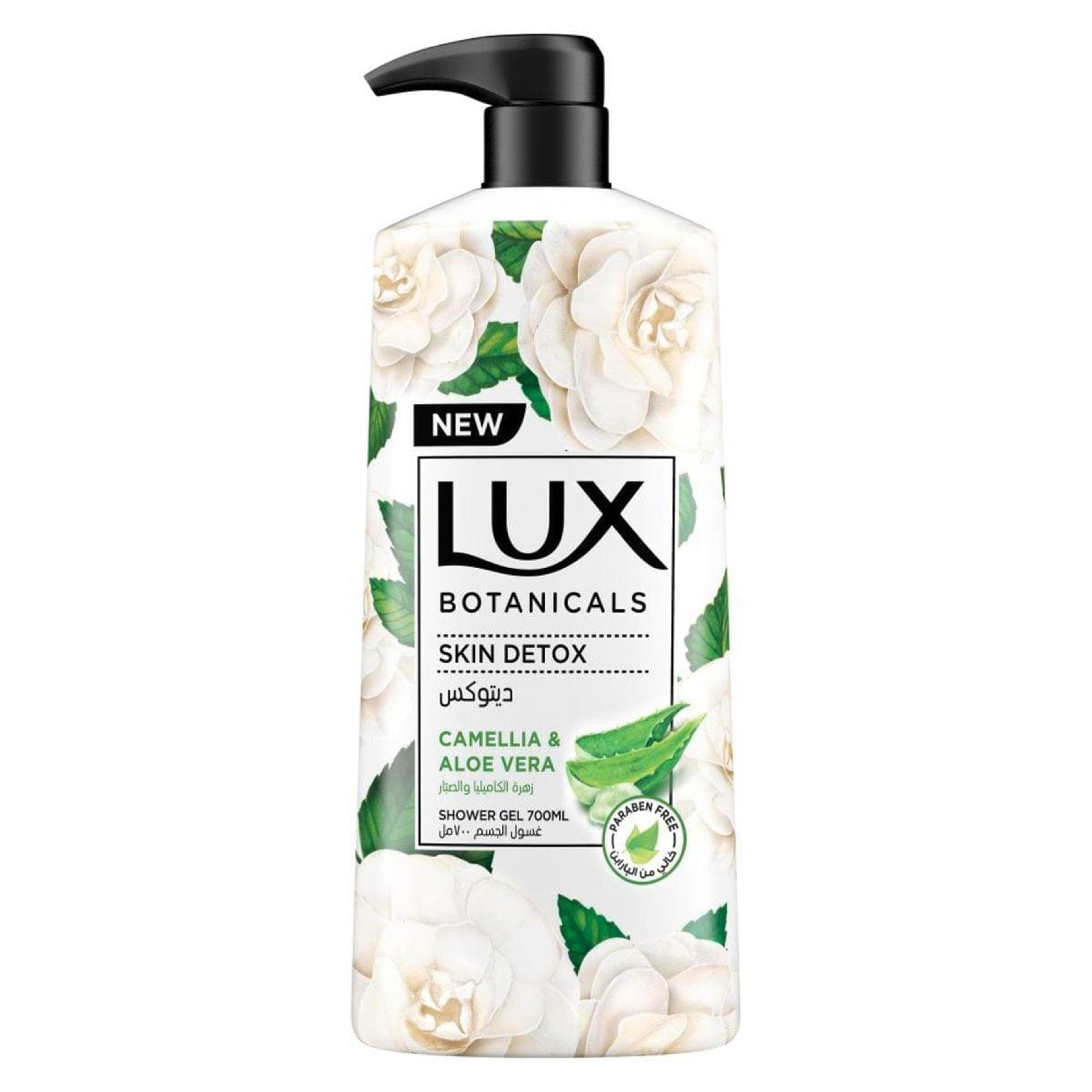 Lux Body Wash Detox With Camellia Flower & Aloe Vera