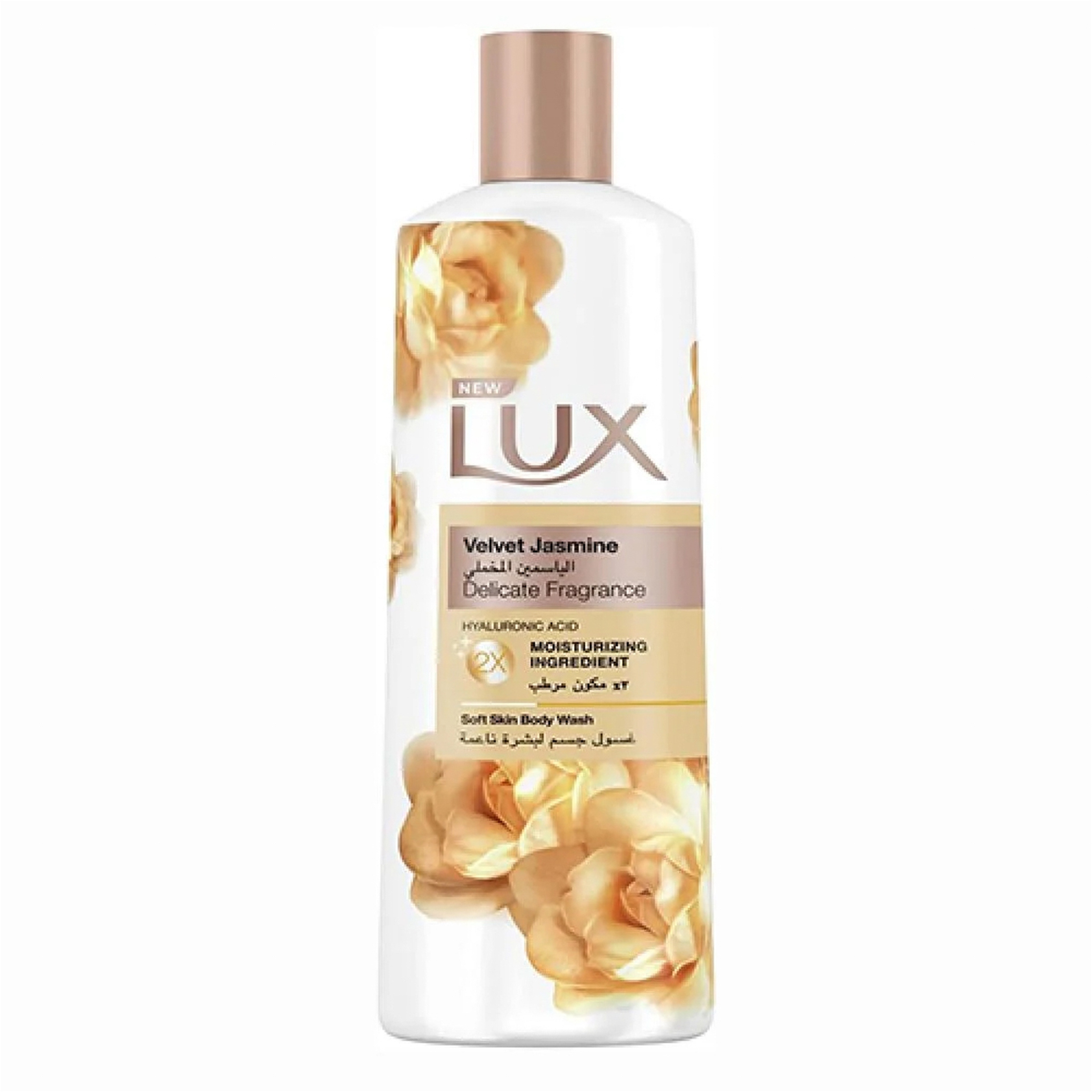 Lux Softening Body Wash Velvet Touch