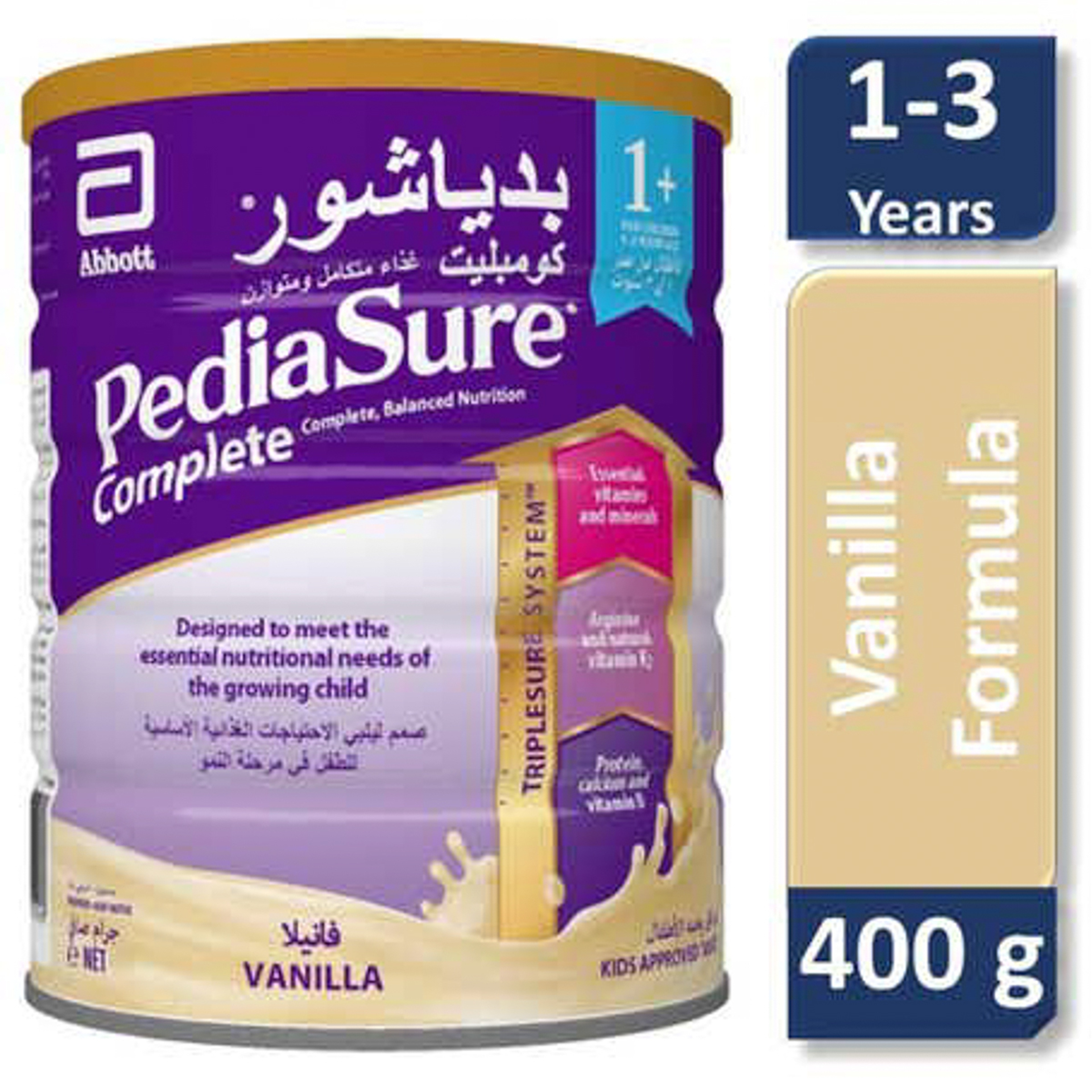 Pediasure Complete 3+ Vanilla