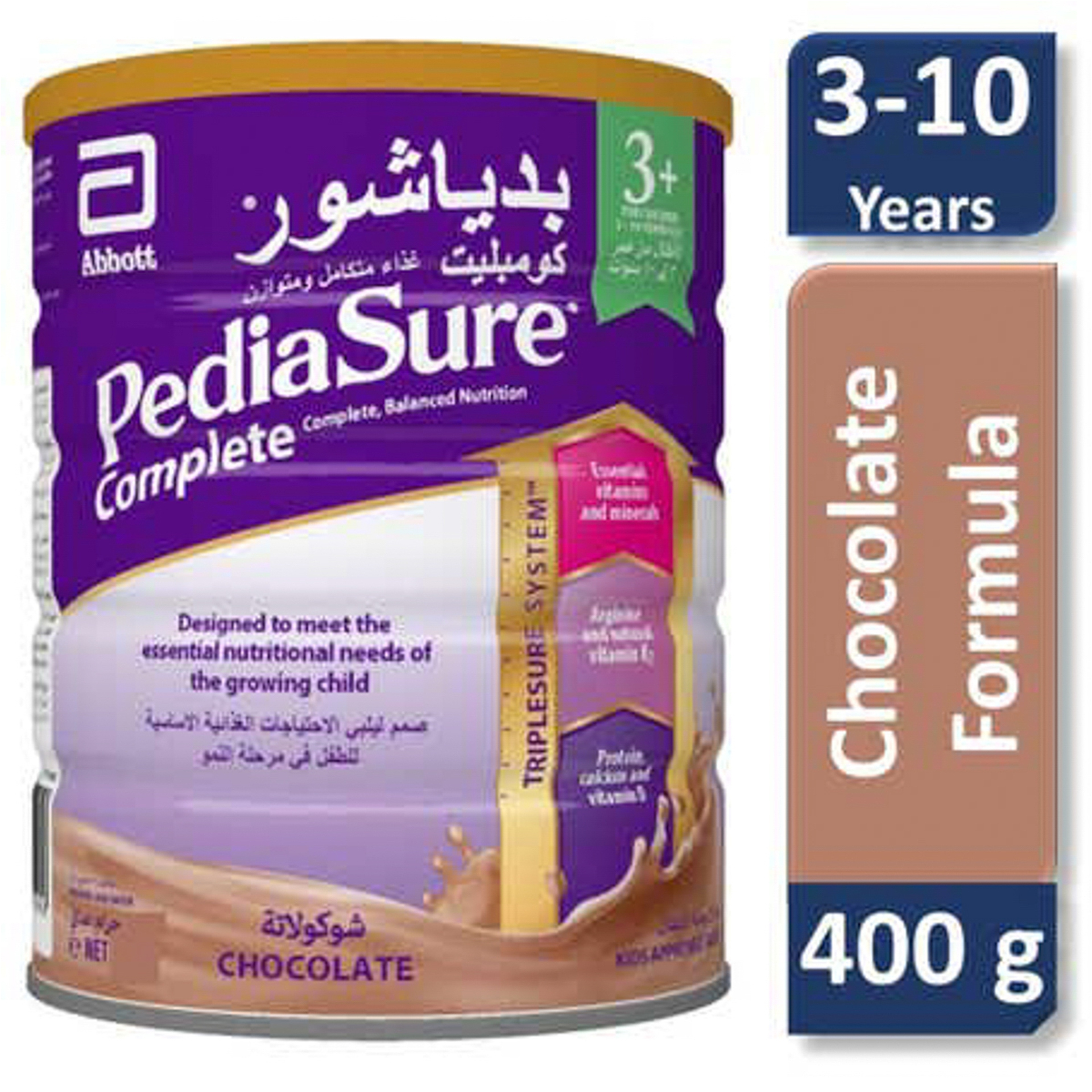 Pediasure Complete 3+ Chocolate