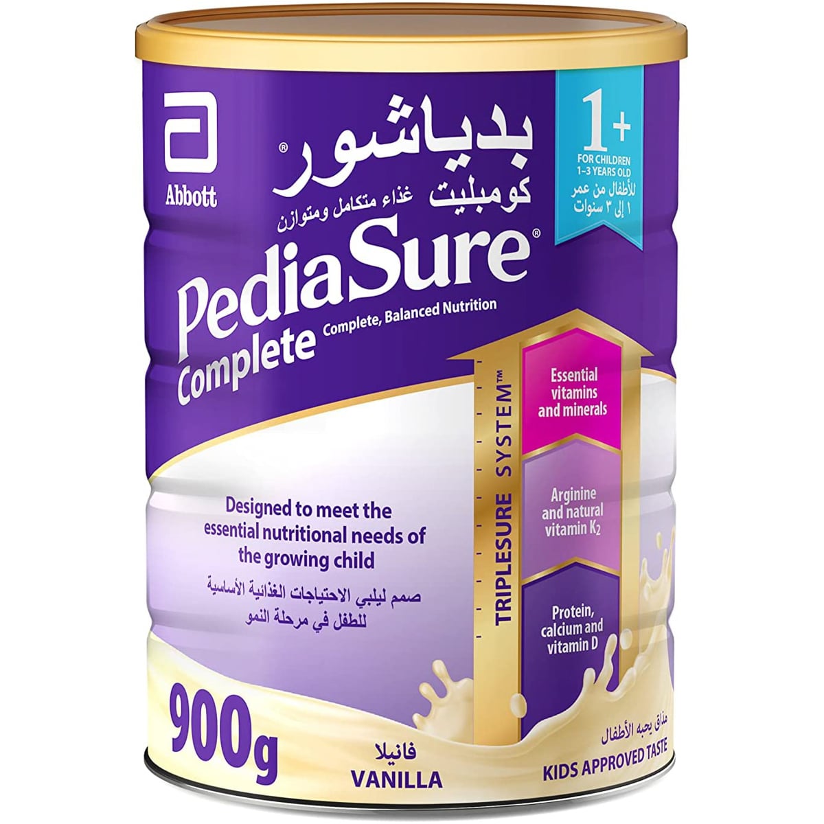 بيدياشور كومبليت بالفانيلا حليب أطفال +1 سنه - 900 جم