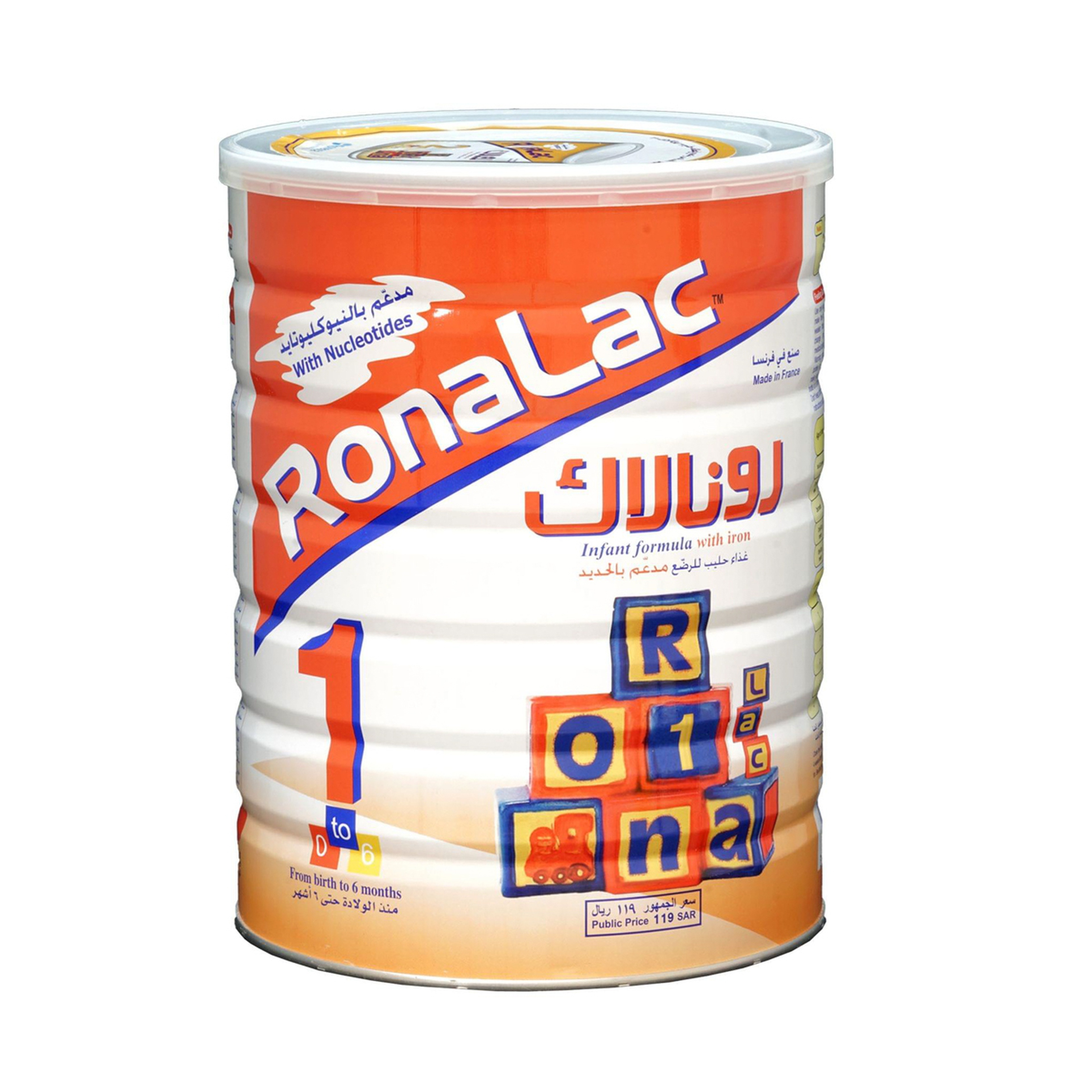 Ronalac Baby Milk (1)