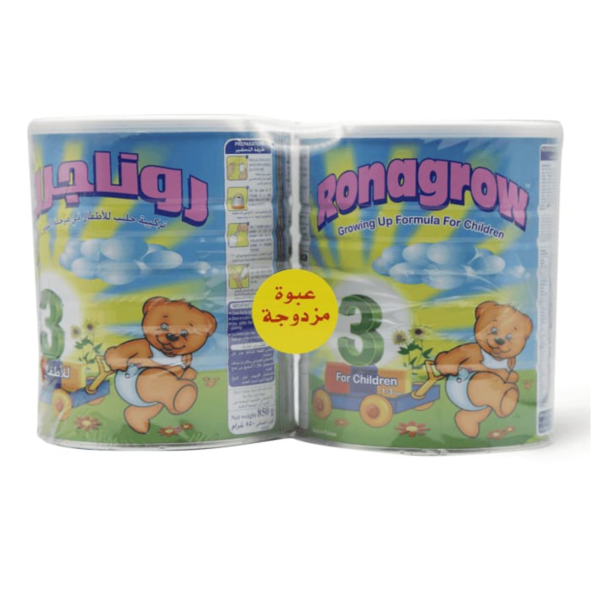 روناجرو حليب أطفال رقم 3 - عبوتين 850 جم