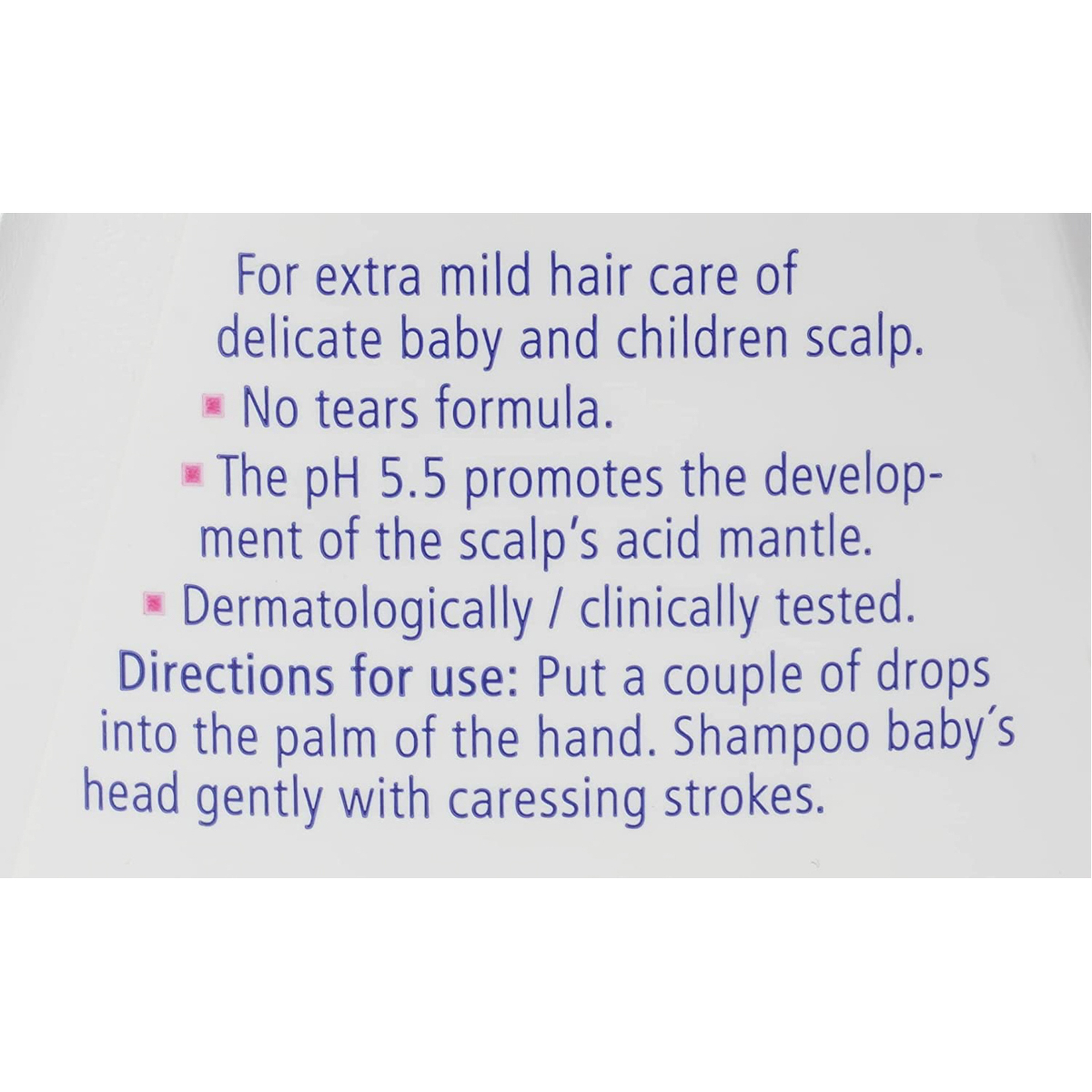 سيباميد شامبو أطفال