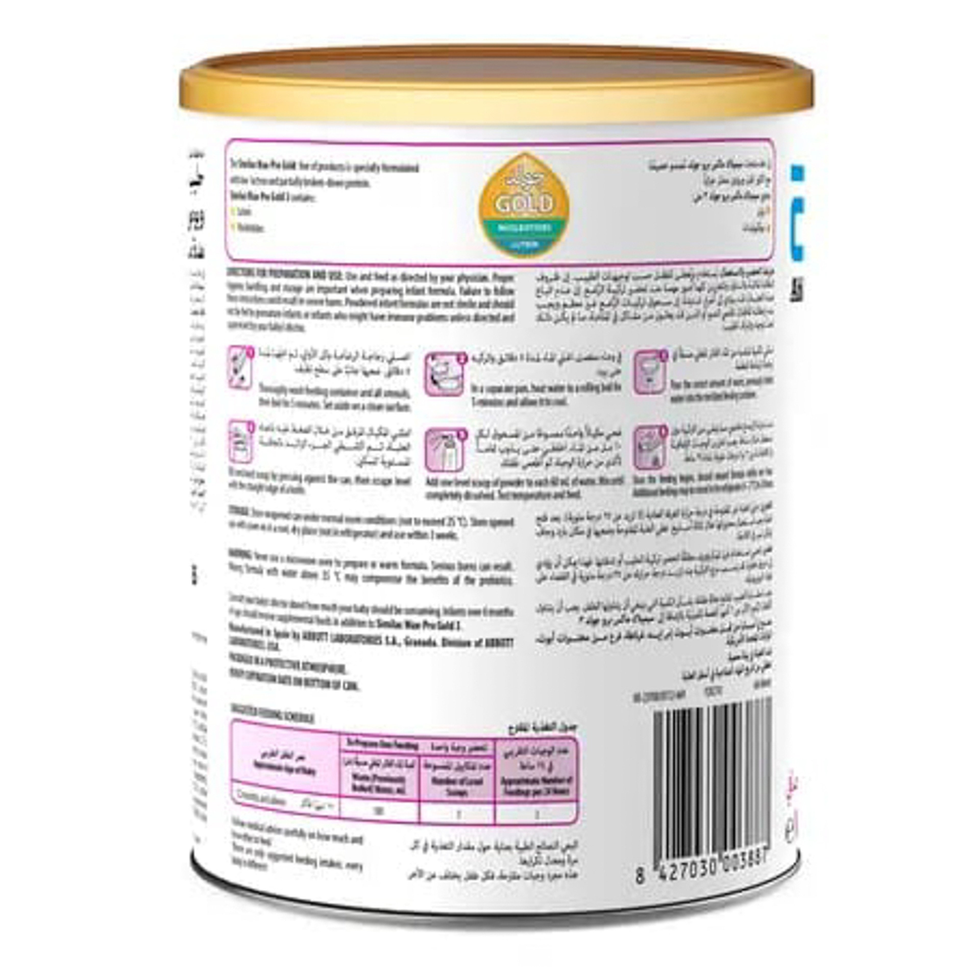 Similac Max Pro Baby Formula (3) From 12 To 36 Months